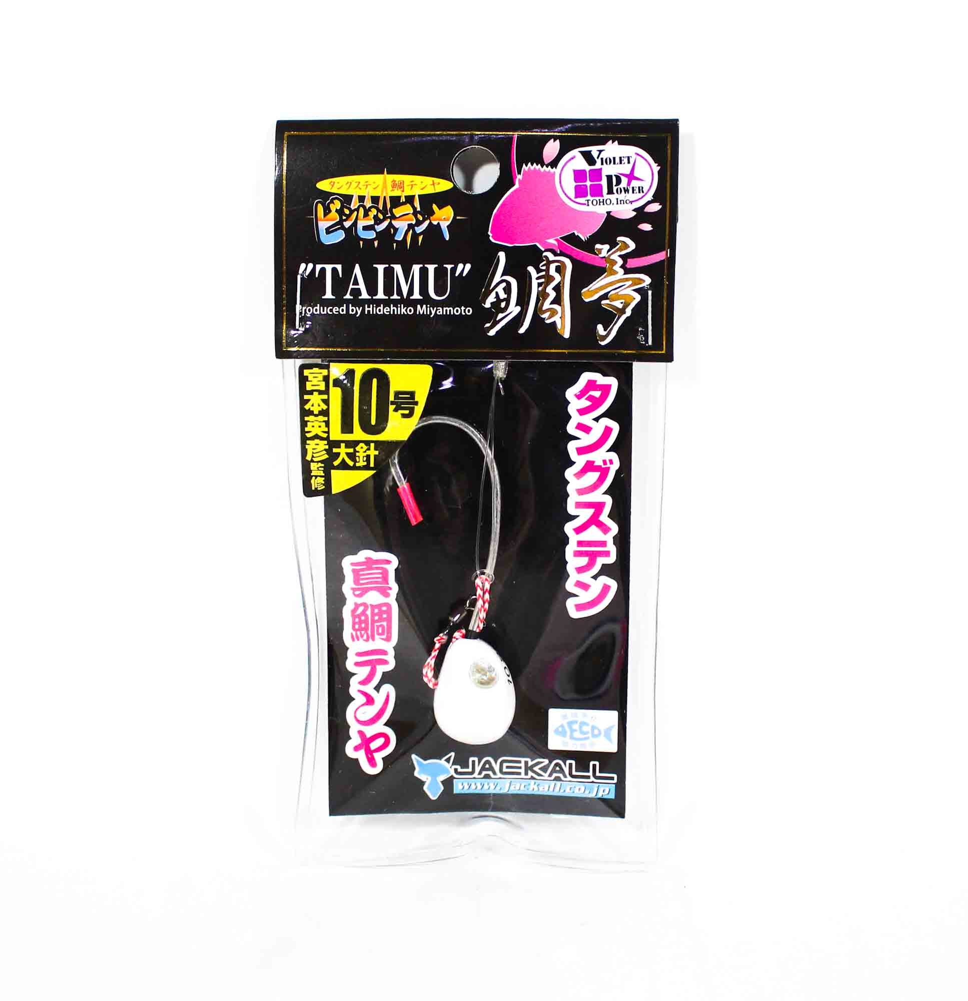 Sale Jackall Bin Bin Tenya Tungsten No. 10L/35 grams Super White (8305)