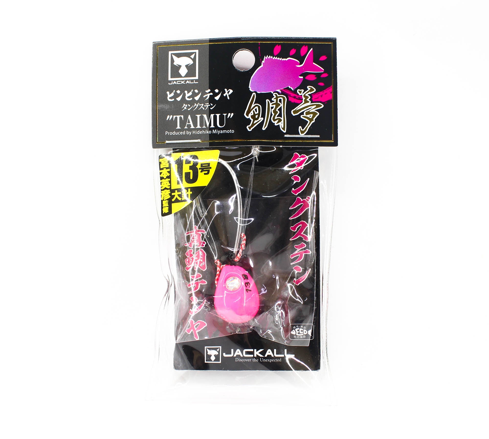 Sale Jackall Bin Bin Tenya Taimu Tungsten No. 13L/45g Spark Pink (8350)