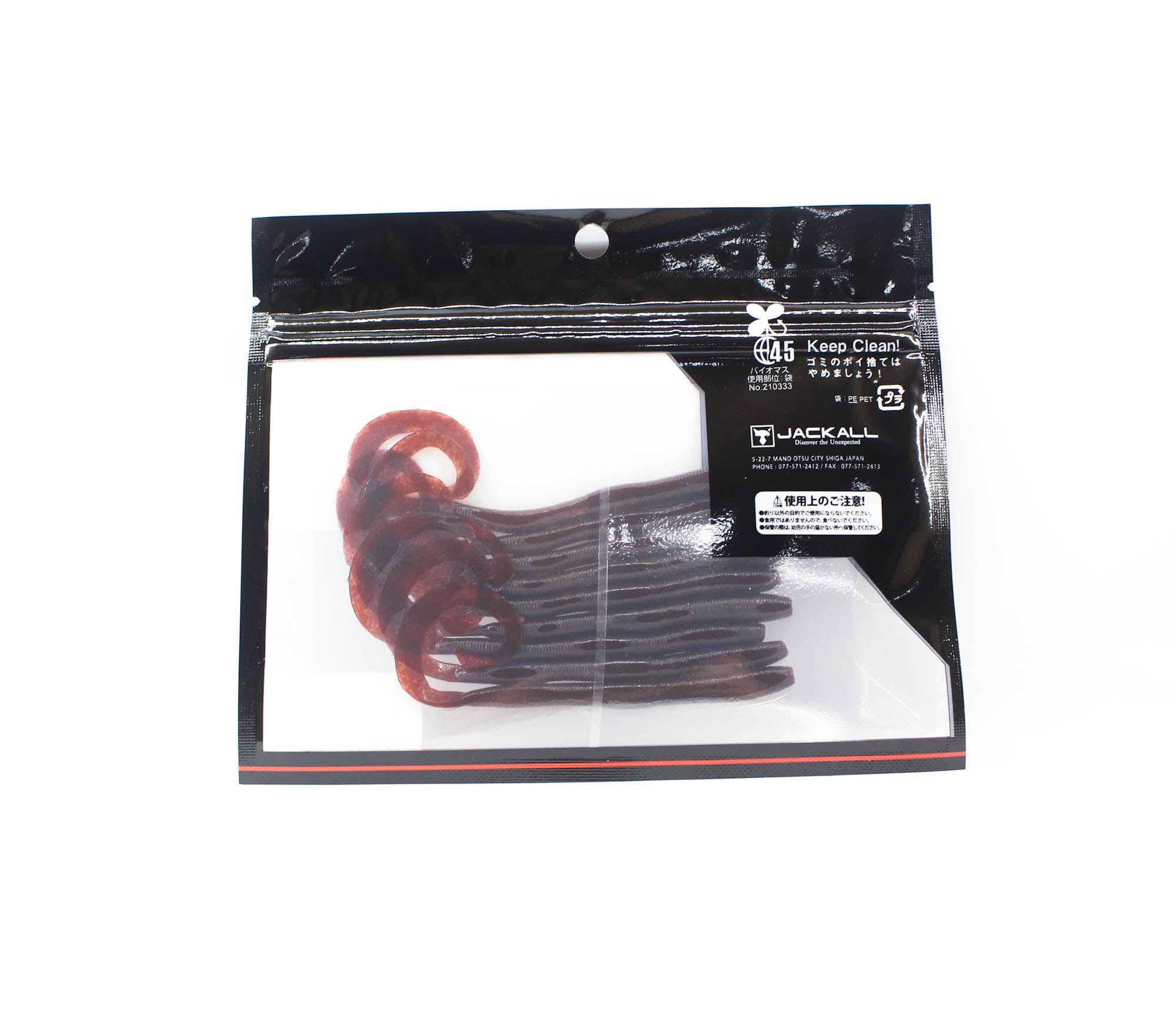 Jackall Soft Lure Flick Curly 3.8 Inches Cola (0711)