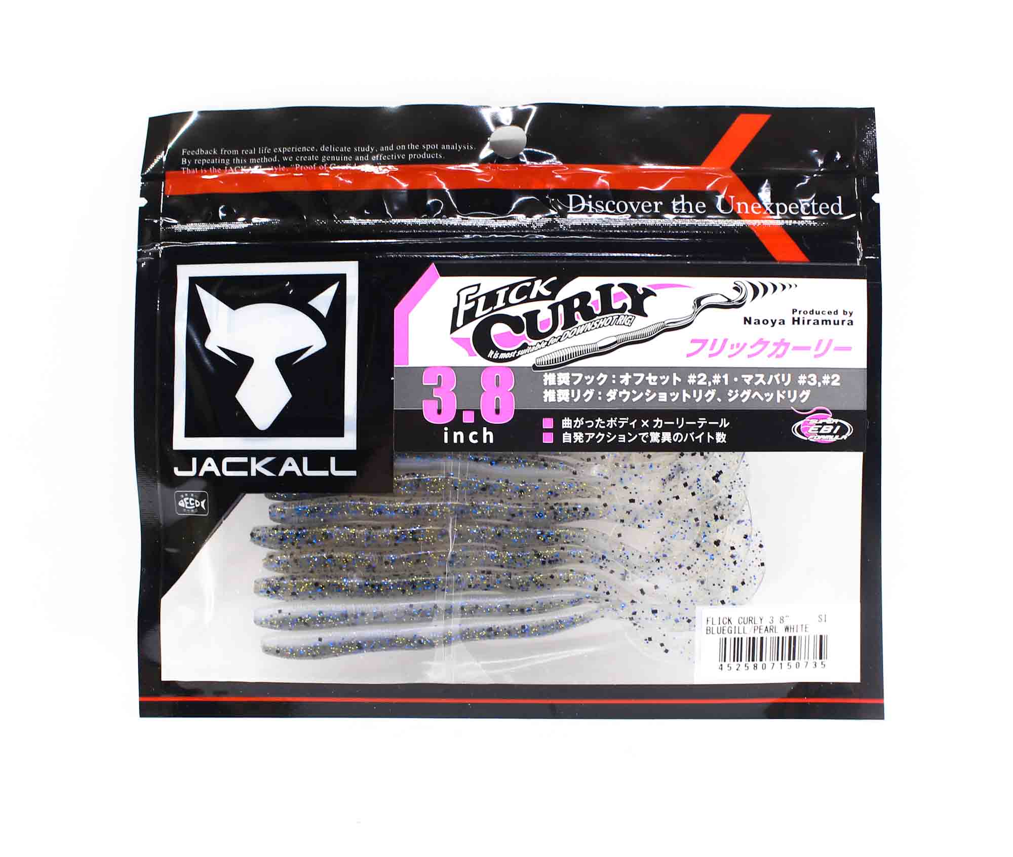 Jackall Soft Lure Flick Curly 3.8 Inches Bluegill Pearl White (0735)