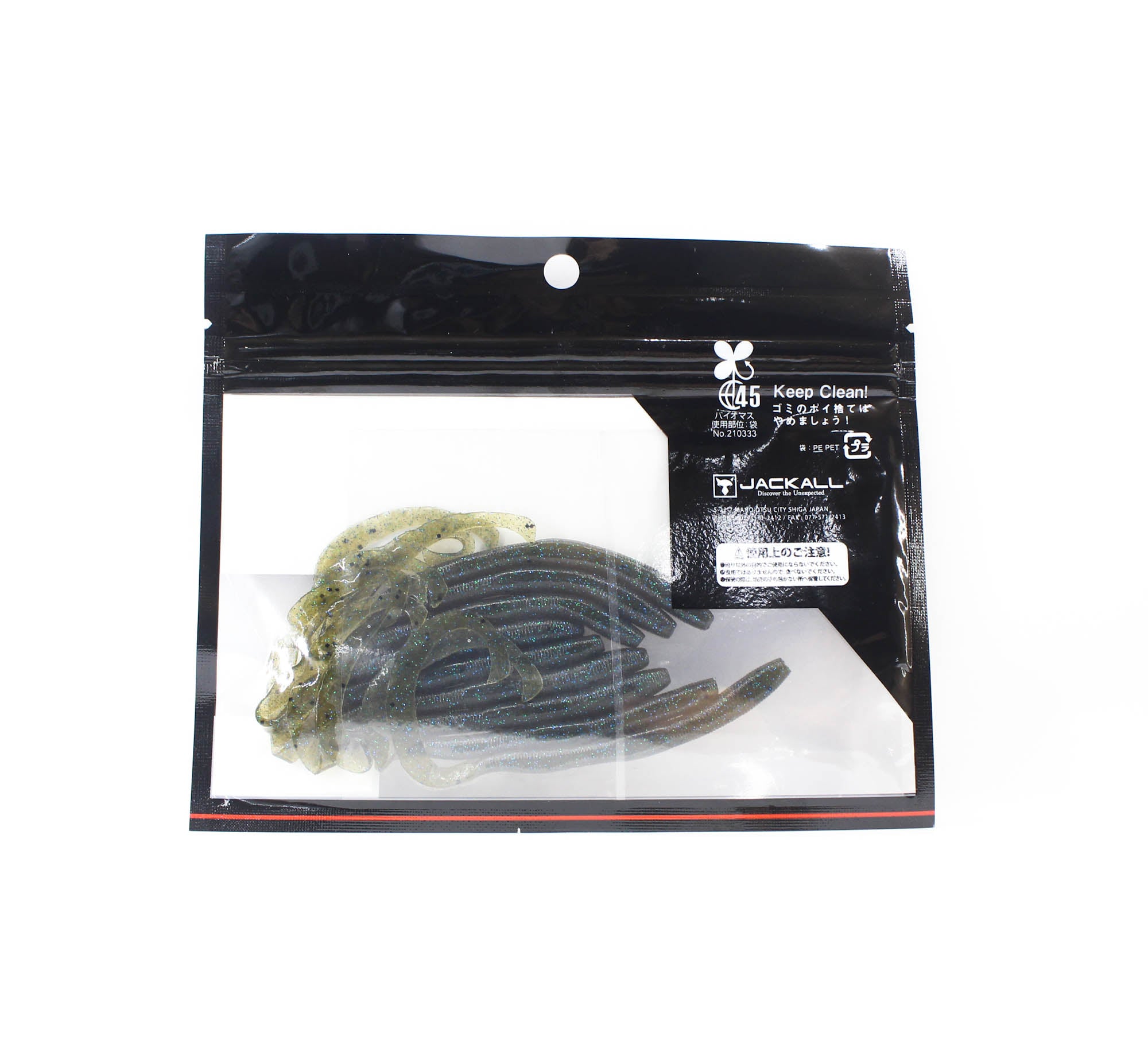 Jackall Soft Lure Flick Curly 3.8 Inches Green Pumpkin Goby (0742)