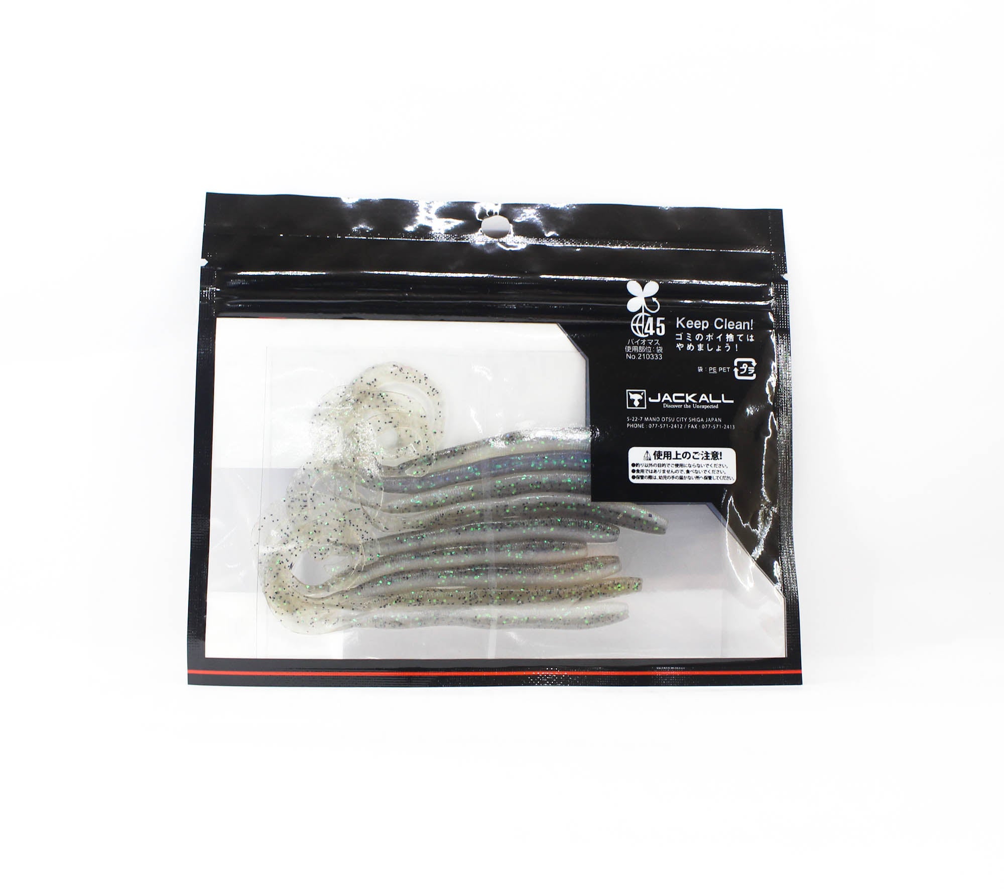 Jackall Soft Lure Flick Curly 3.8 Inches Prism Shad (0759)