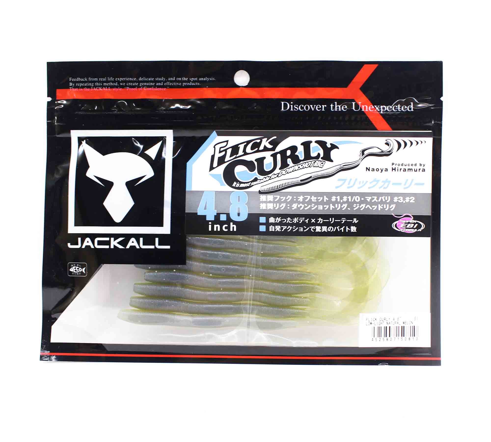 Jackall Soft Lure Flick Curly 4.8 Inches Low Light Natural Melon (0810)