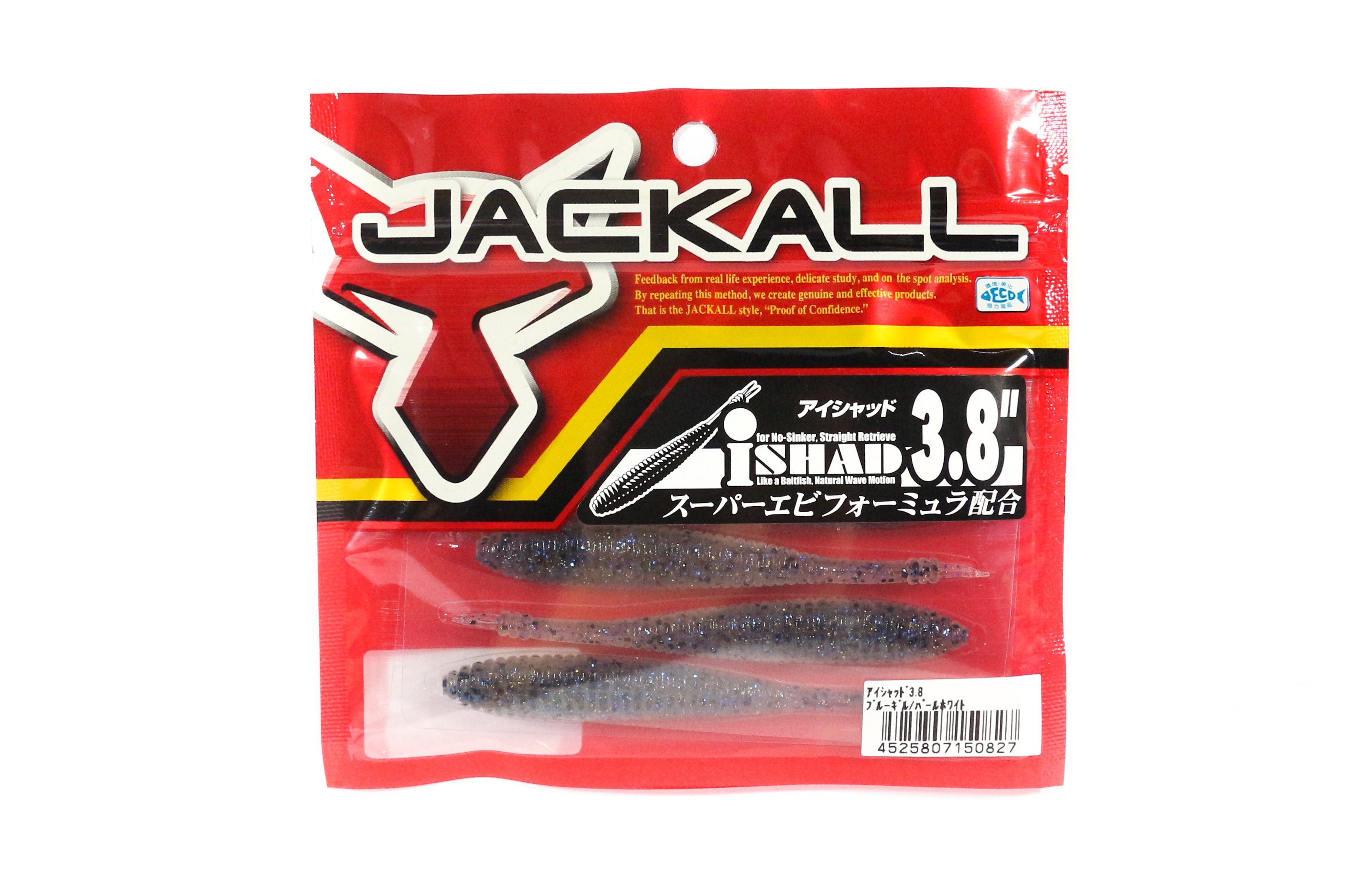 Jackall Soft Lure I Shad 3.8 Inches Bluegill Pearl White (0827)