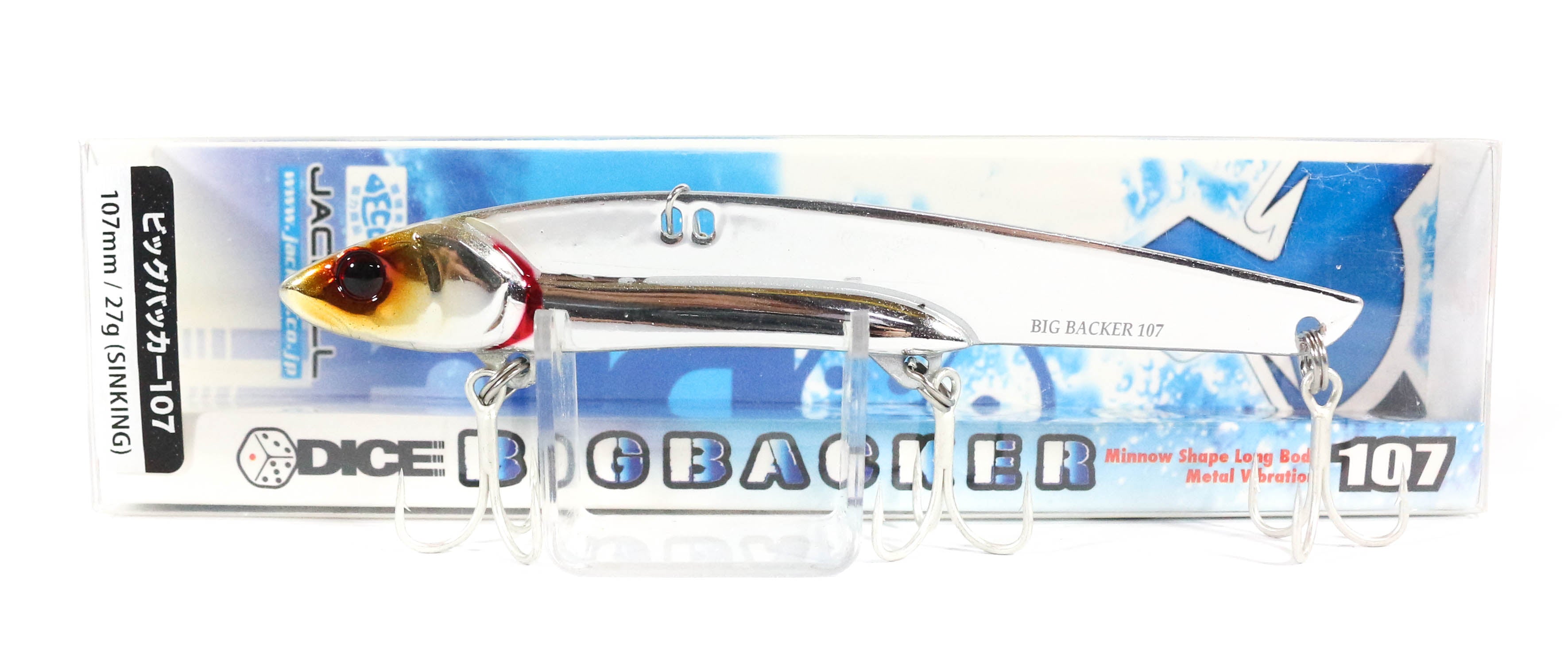 Jackall Big Backer 107 Metal Vibe 27 grams Sinking Lure CS Silver (1046)