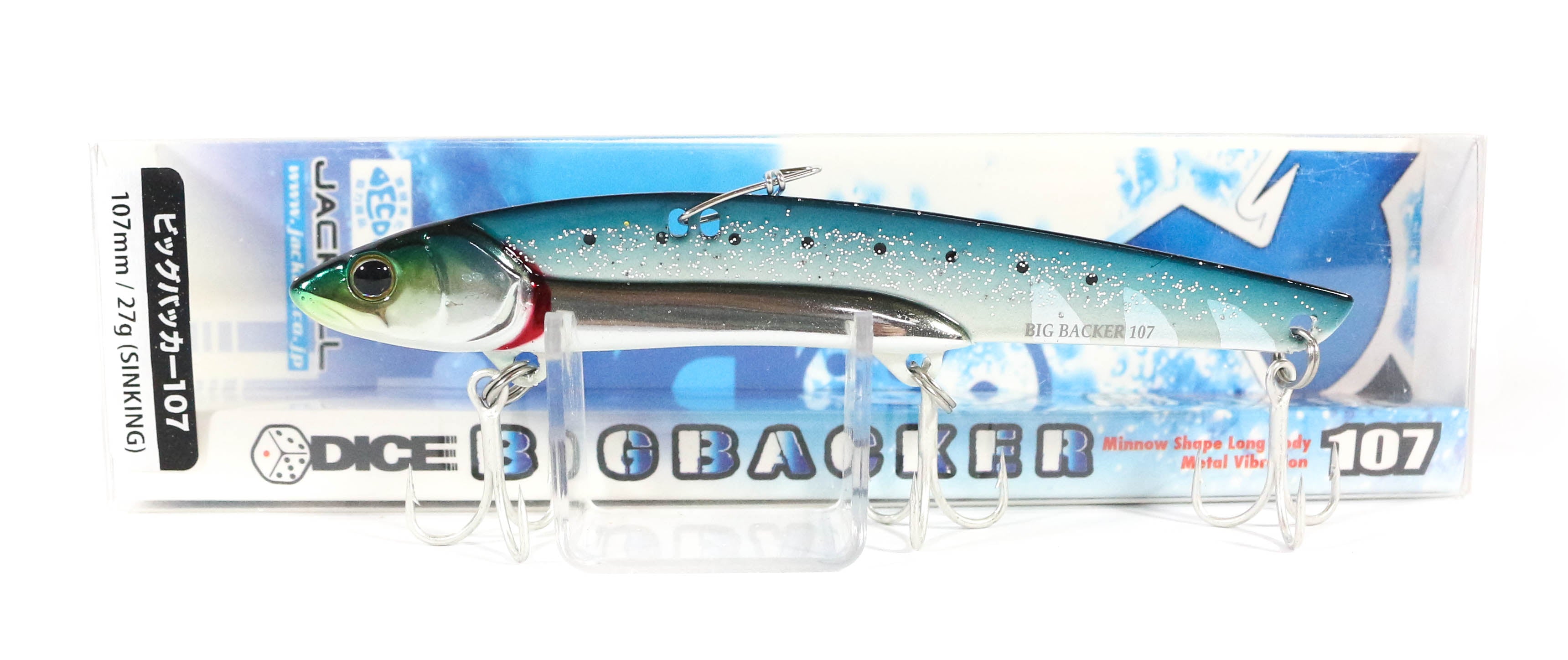 Jackall Big Backer 107 Metal Vibe 27 grams Sinking Lure Iwashi Glow (1077)