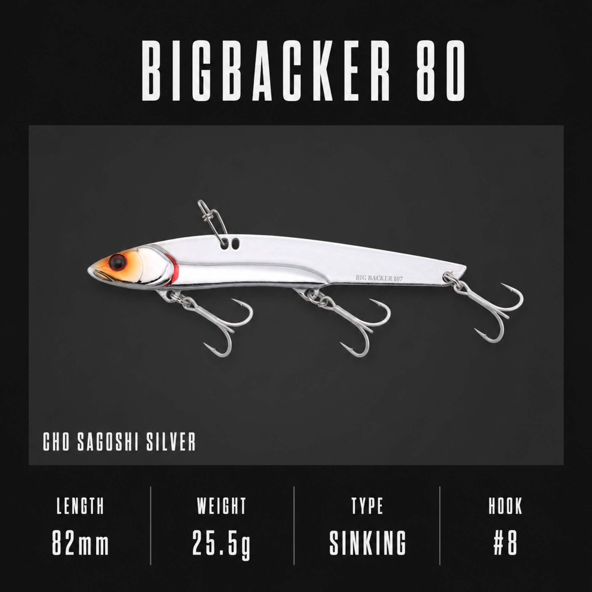 Jackall Big Backer 80 Metal Vibe 25 grams Sinking Lure Cho Sagoshi Silver (1121)