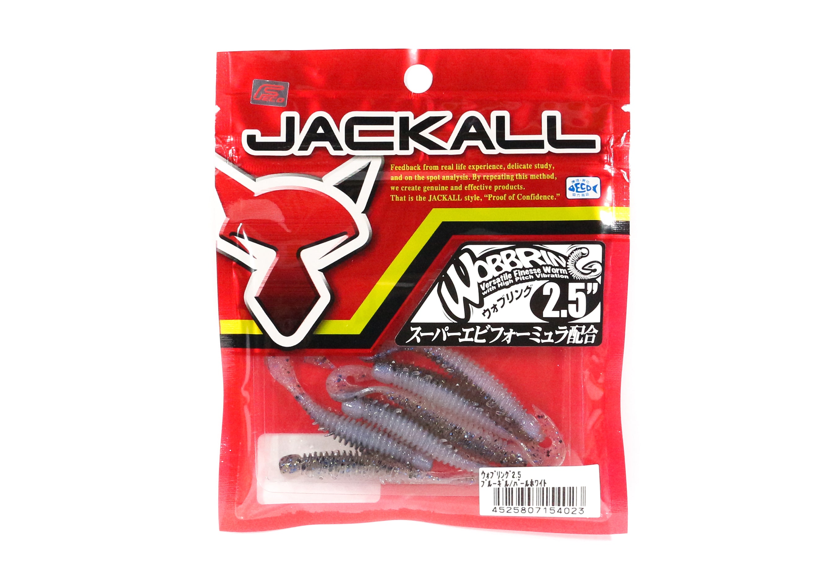 Sale Jackall Soft Lure Wobbring Grub Tail 2.5 Inches Bluegill Pearl (4023)