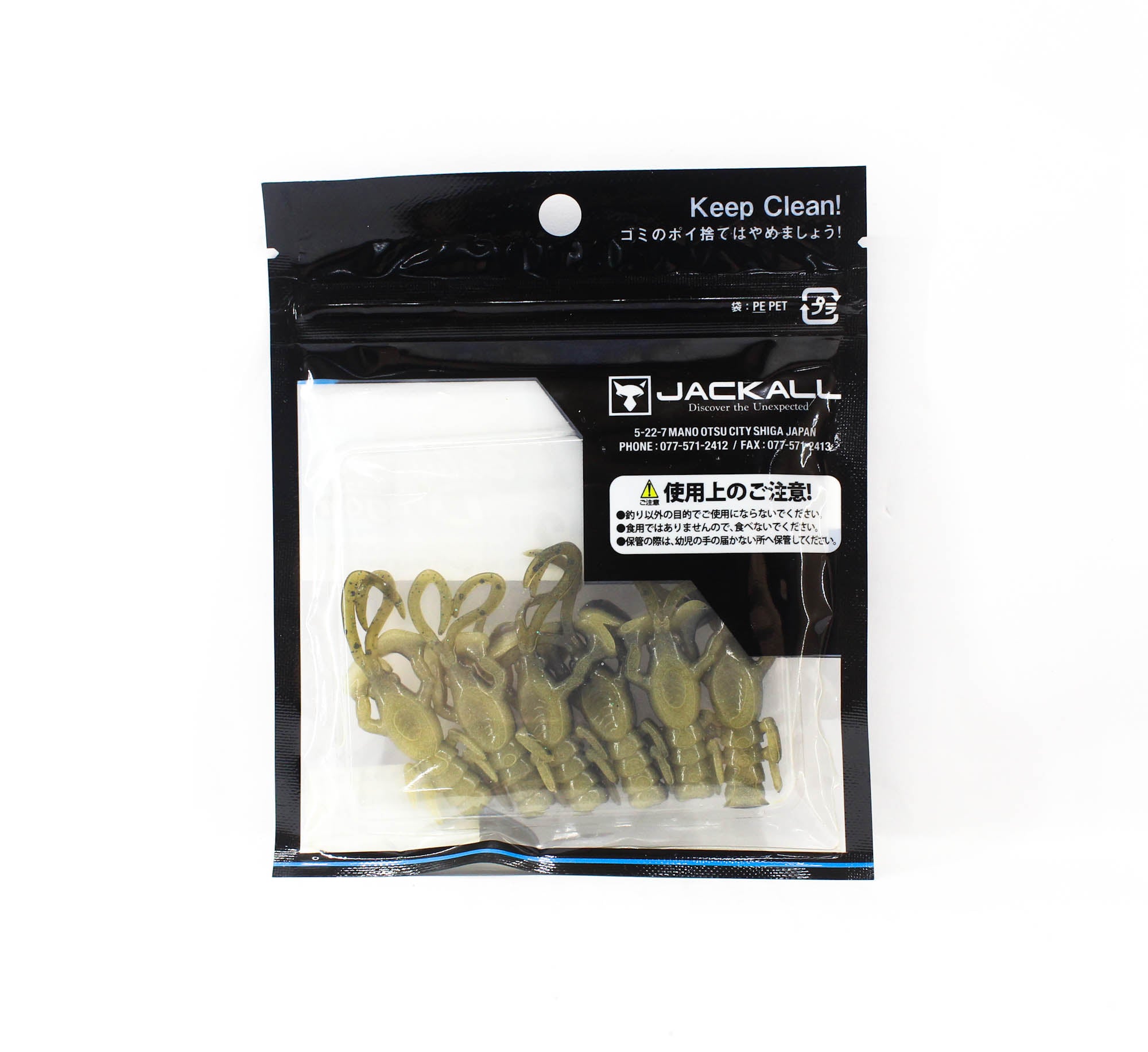 Jackall Soft Lure Baby Dragon Salt 2 Inches Mukimi Glow (5655)