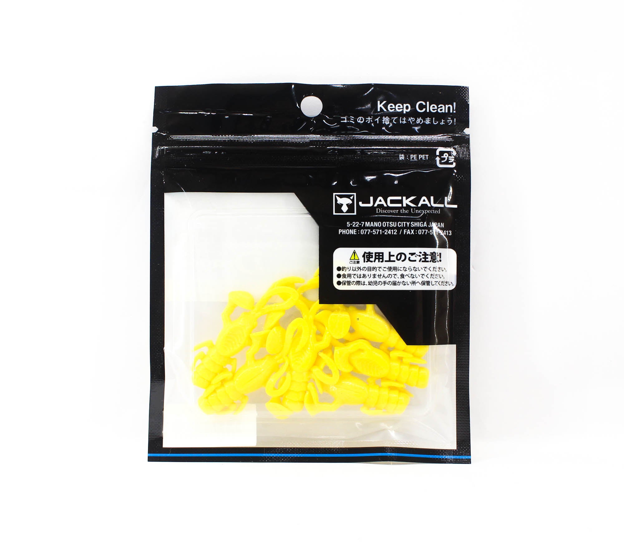 Jackall Soft Lure Baby Dragon Salt 2 Inches Shakkiri Corn (5662)