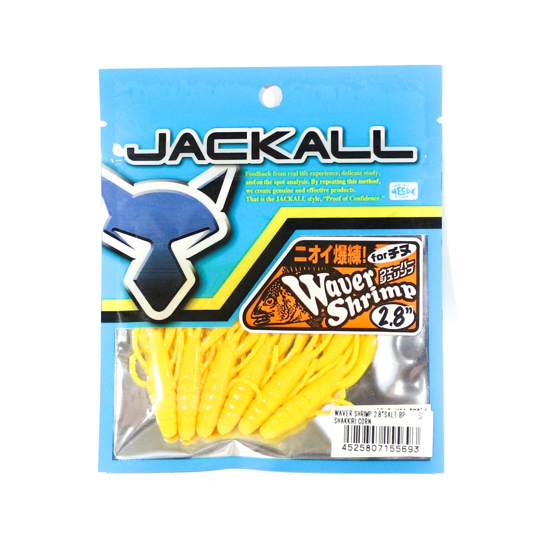 Sale Jackall Soft Lure Waver Shrimp Saltwater 2.8 Inches Shakkiri (5693)