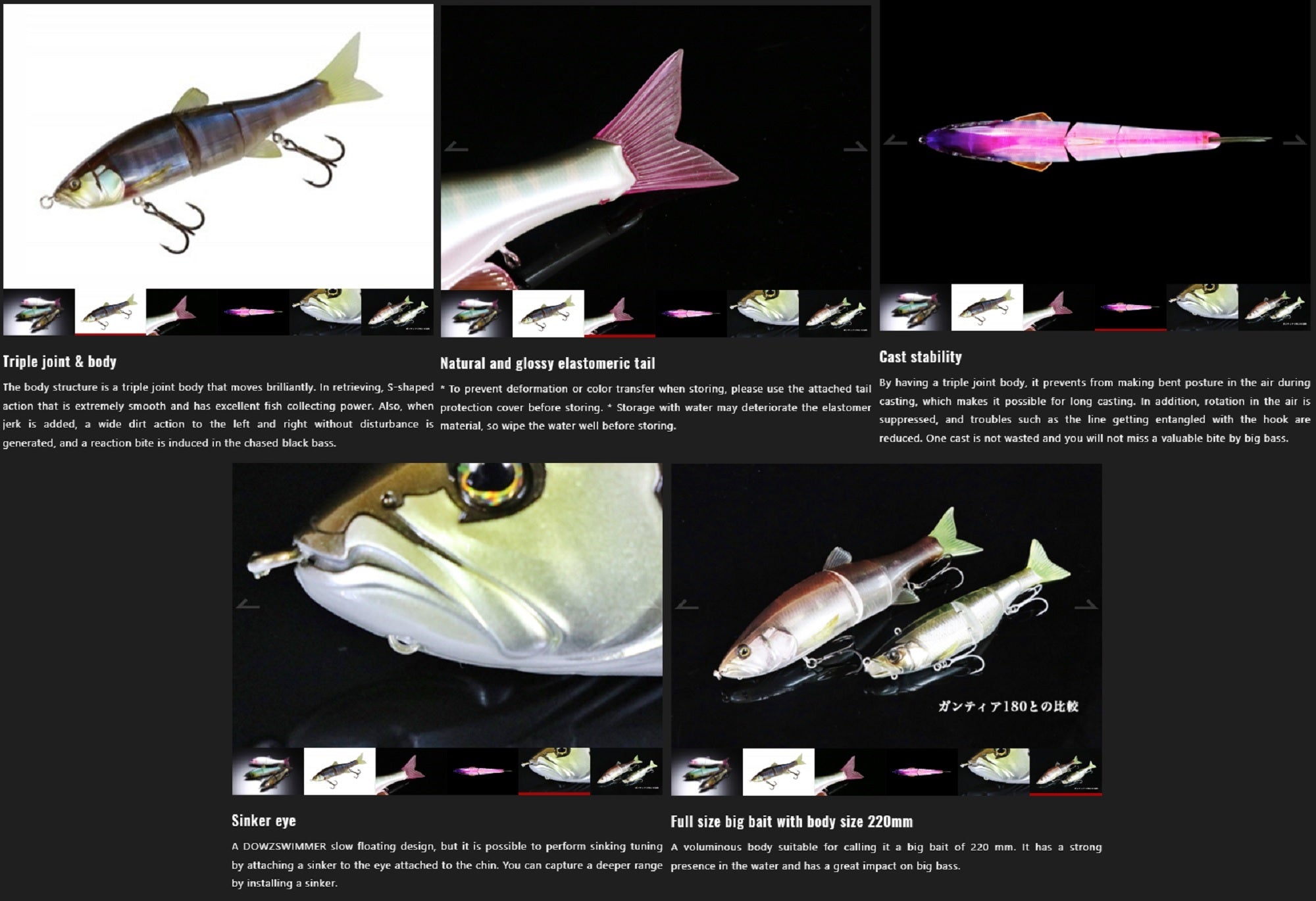 Jackall Dowzswimmer 220 SF Floating Lure Hologram Swimmer (6430)