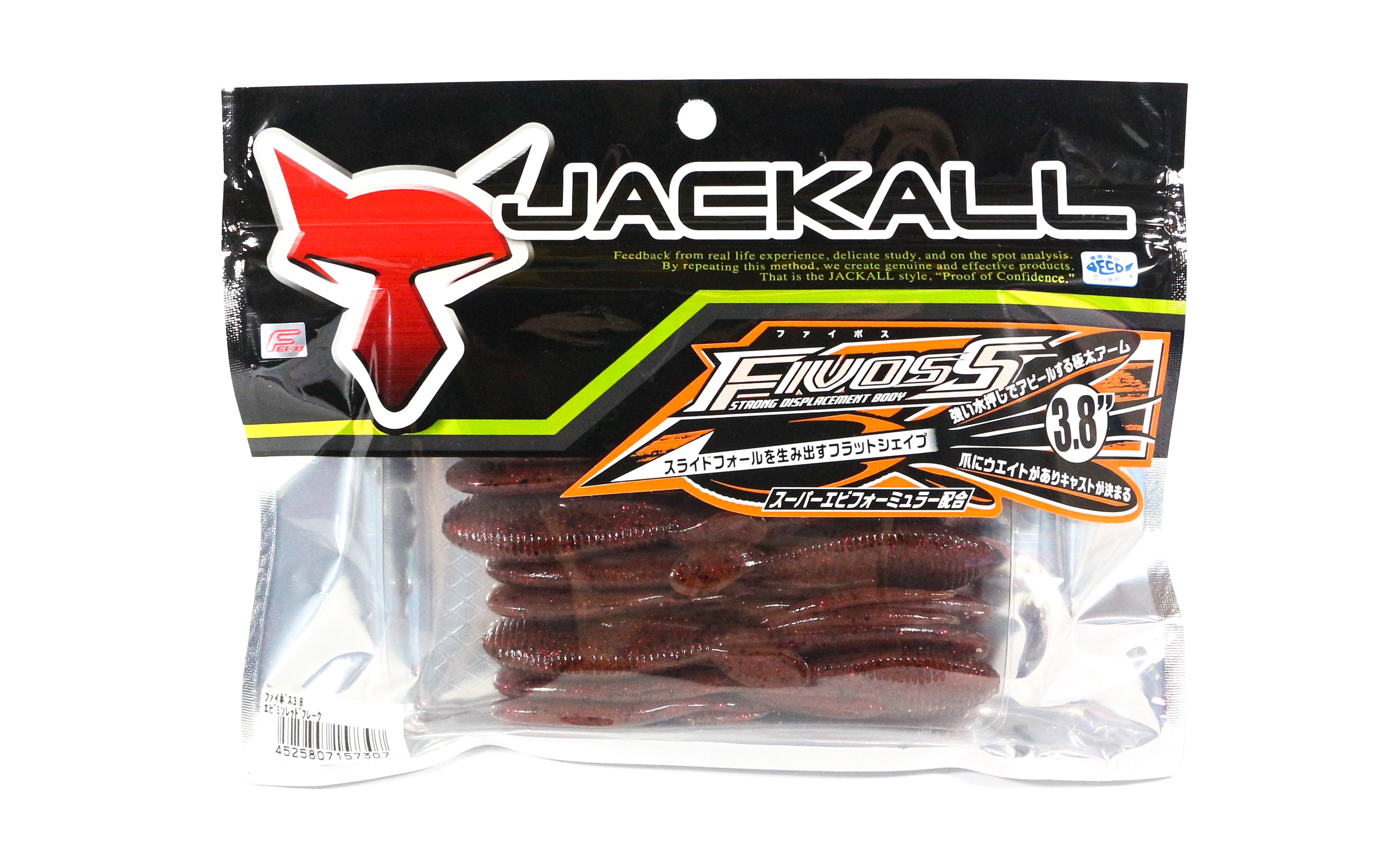 Jackall Soft Lure Fivoss 3.8 Inch 5 pcs Ebimiso Red Flake (7307)
