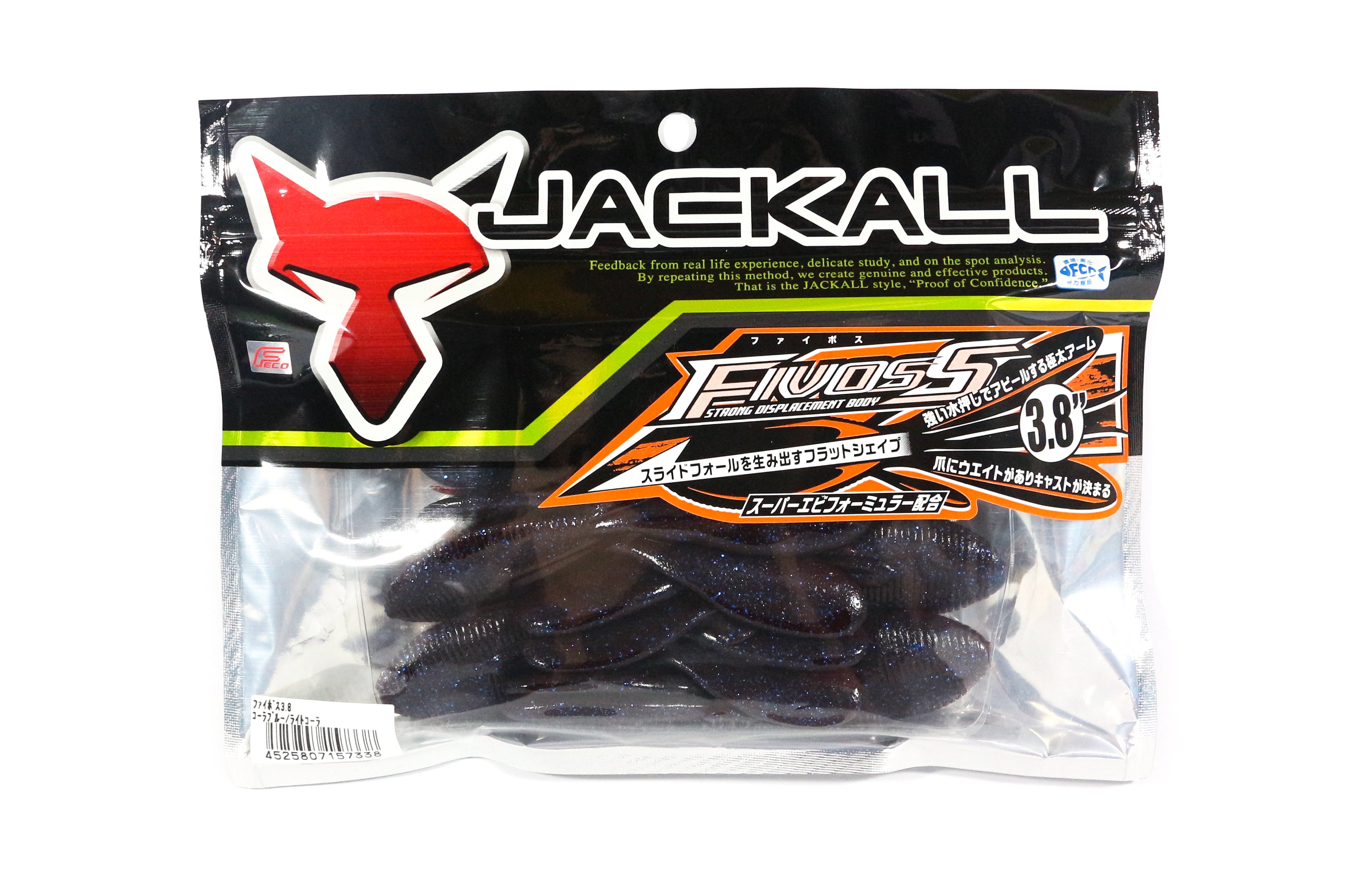 Jackall Soft Lure Fivoss 3.8 Inch 5 pcs Cola Blue Light Cola (7338)