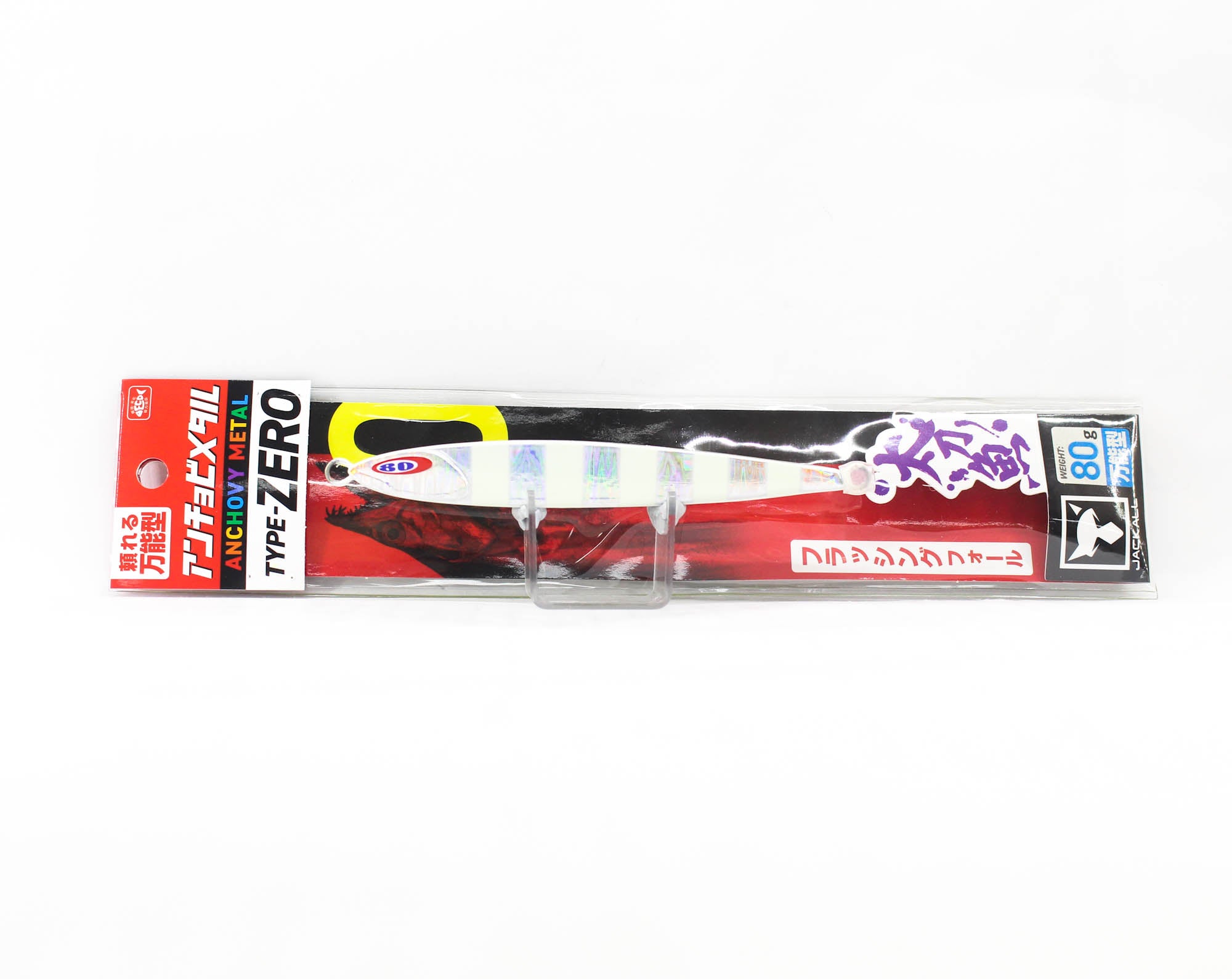 Jackall Metal Jig Anchovy Type 0 Flush Fall 80 grams Glow Stripe (8069)
