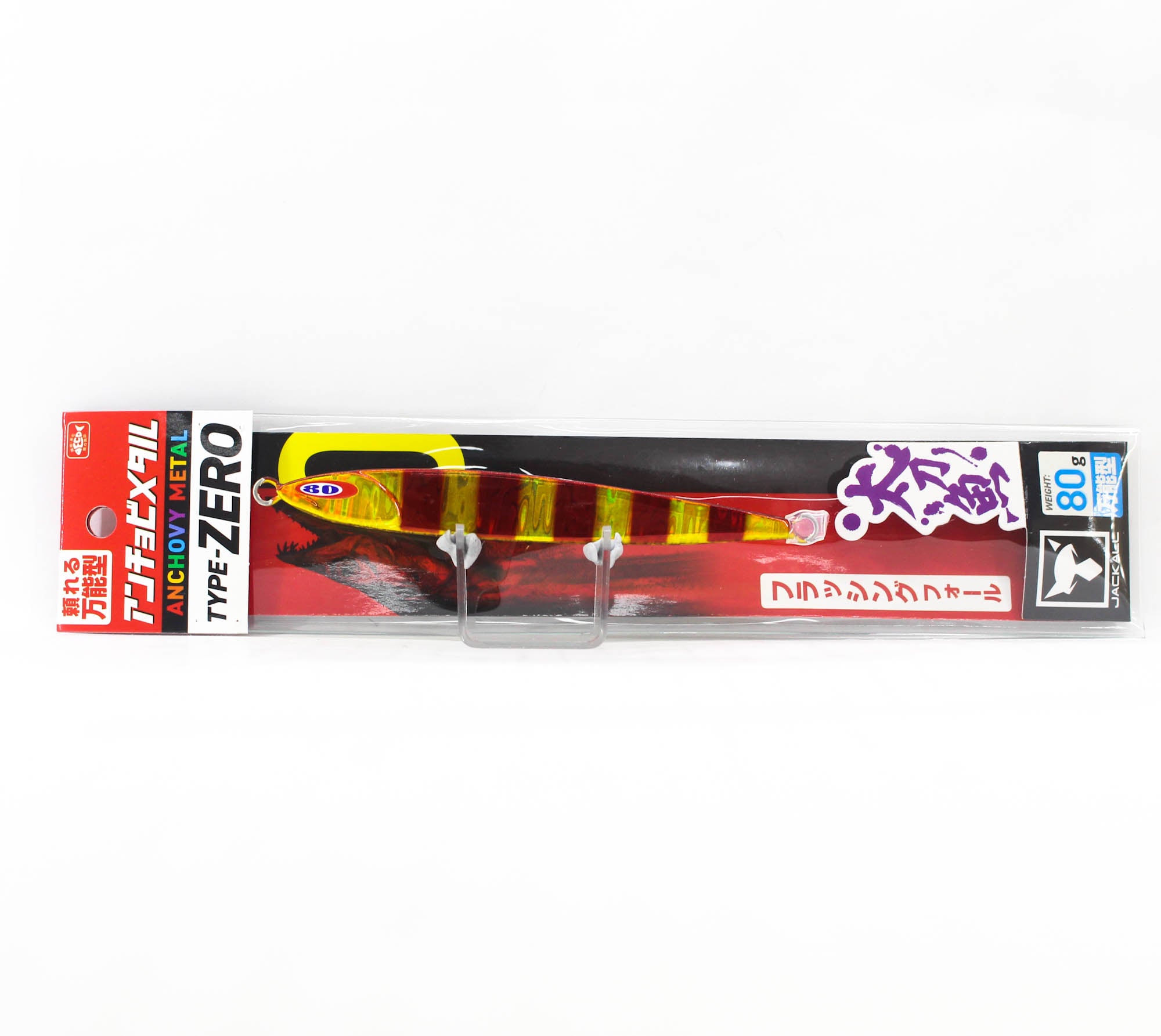 Jackall Metal Jig Anchovy Type 0 Flush Fall 80 grams Red Gold Stripe (8090)