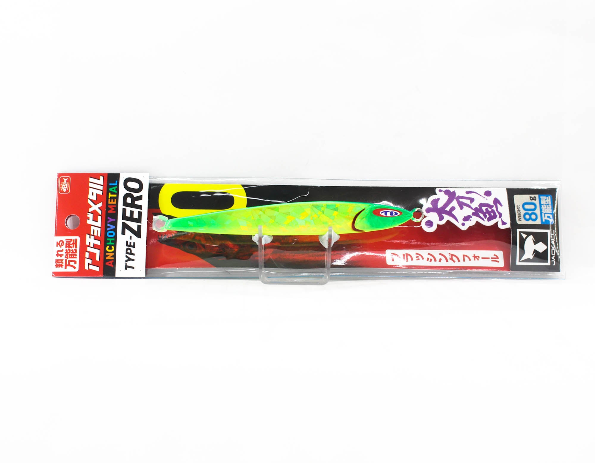 Jackall Metal Jig Anchovy Type 0 Flush Fall 80g Dragon Chartreuse (8120)