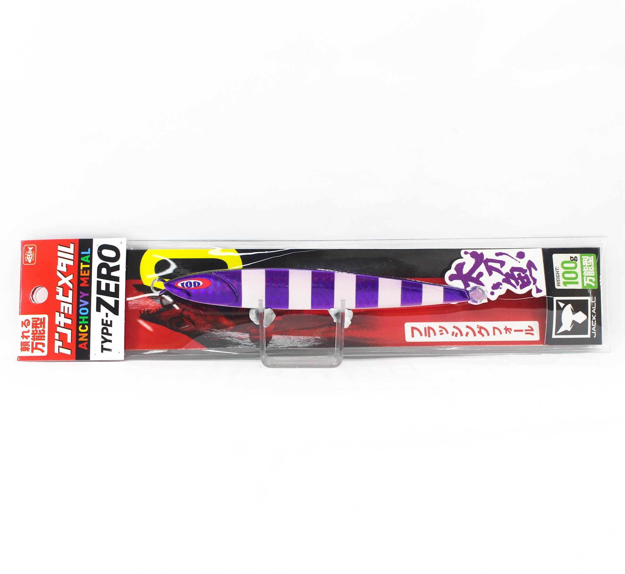 Jackall Metal Jig Anchovy Type 0 Flush Fall 100g Purple Glow Stripe (8175)