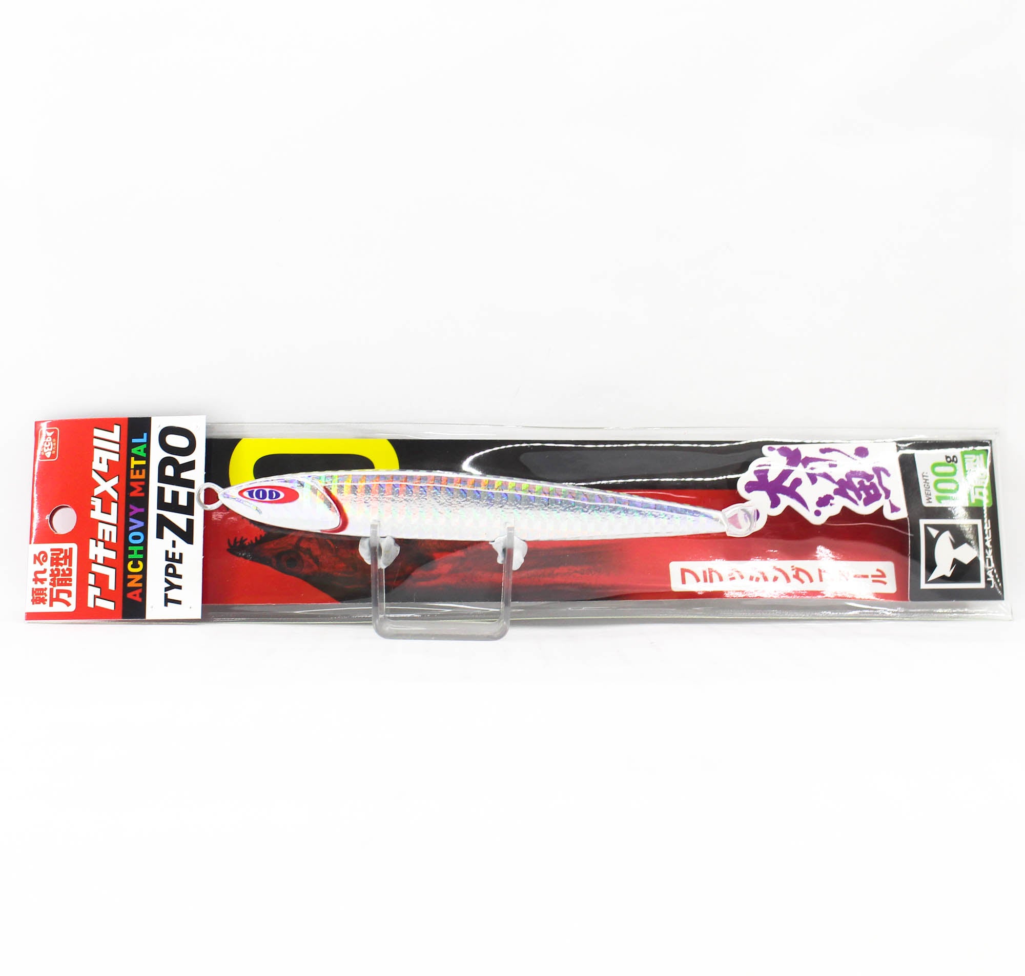 Jackall Metal Jig Anchovy Type 0 Flush Fall 100 grams Tachi Silver (8236)