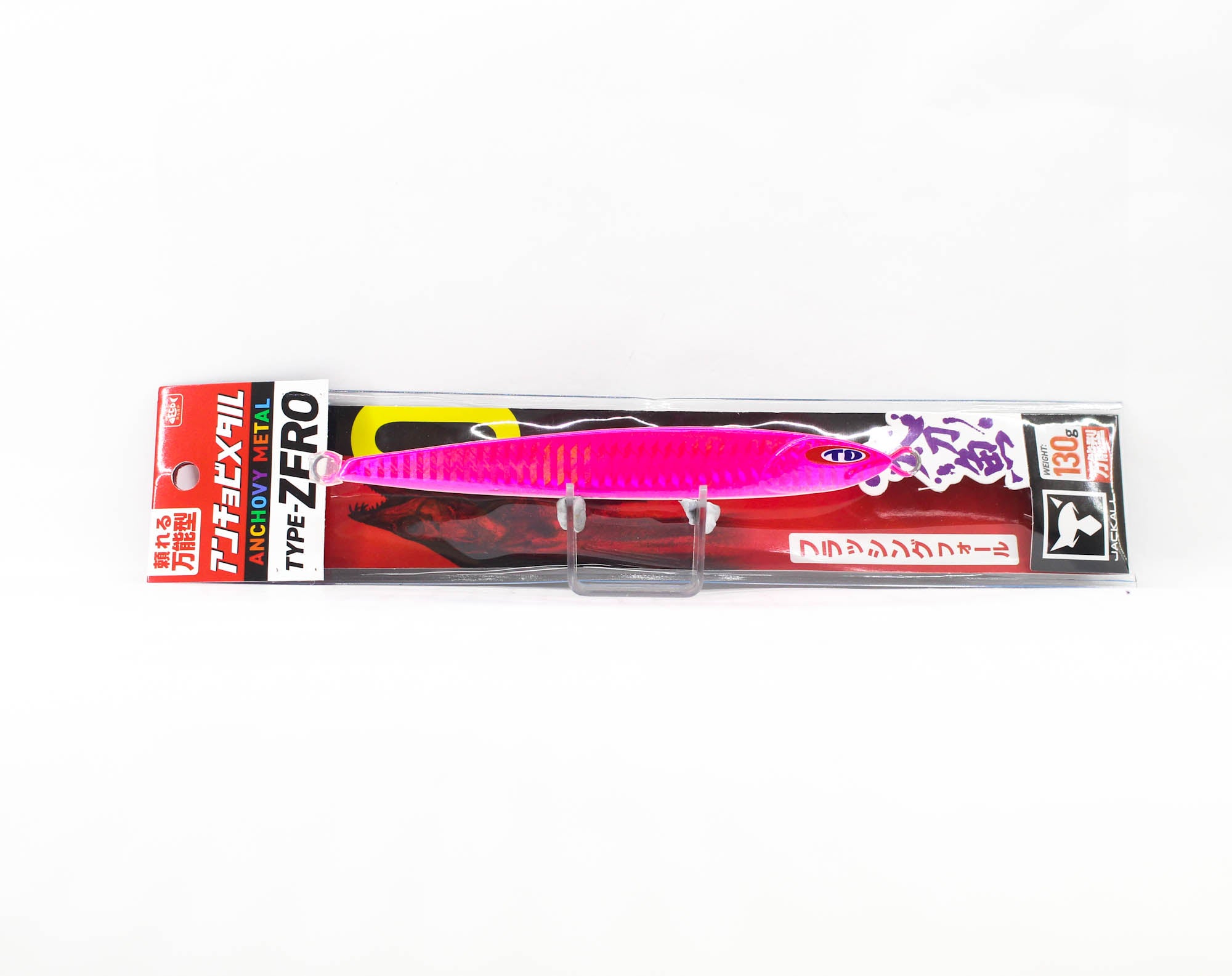Jackall Metal Jig Anchovy Type 0 Flush Fall 130g Pink Glow Stripe (8281)