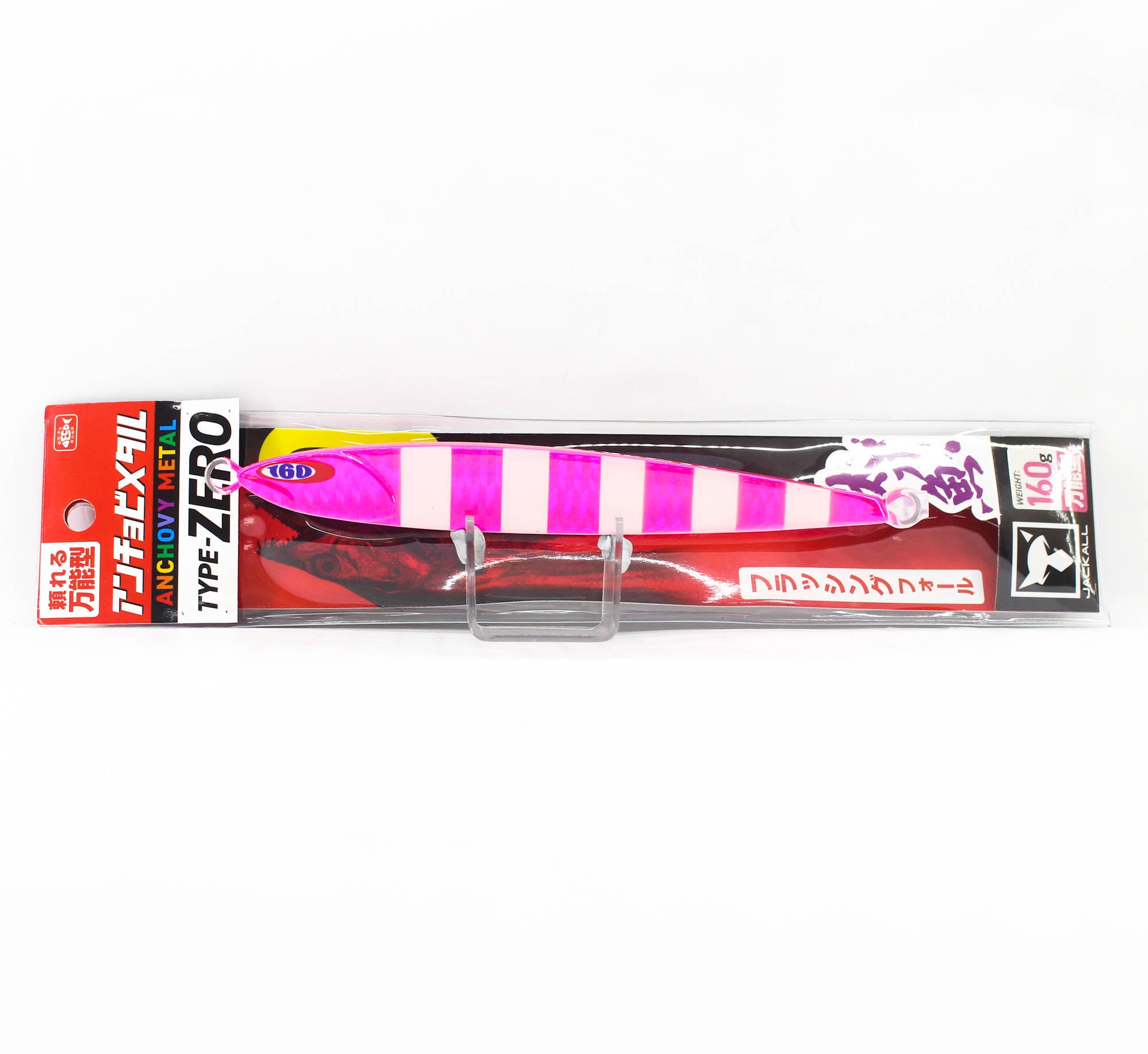 Jackall Metal Jig Anchovy Type 0 Flush Fall 160g Pink Glow Stripe (8380)