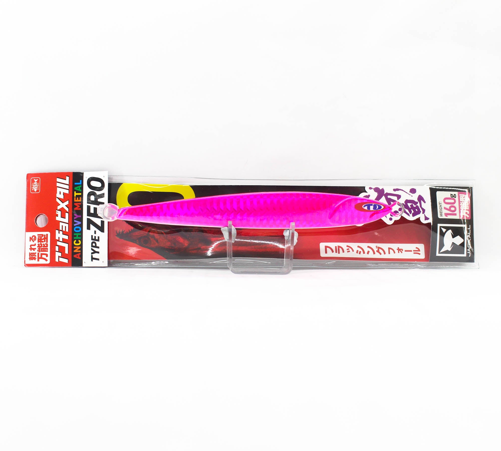 Jackall Metal Jig Anchovy Type 0 Flush Fall 160g Pink Glow Stripe (8380)