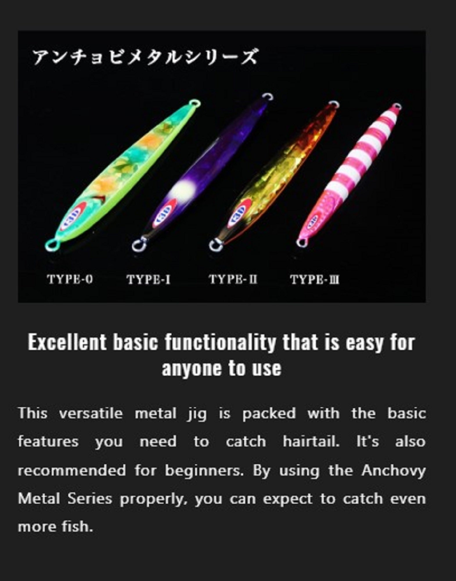 Jackall Metal Jig Anchovy Type 0 Flush Fall 160g Pink Glow Stripe (8380)
