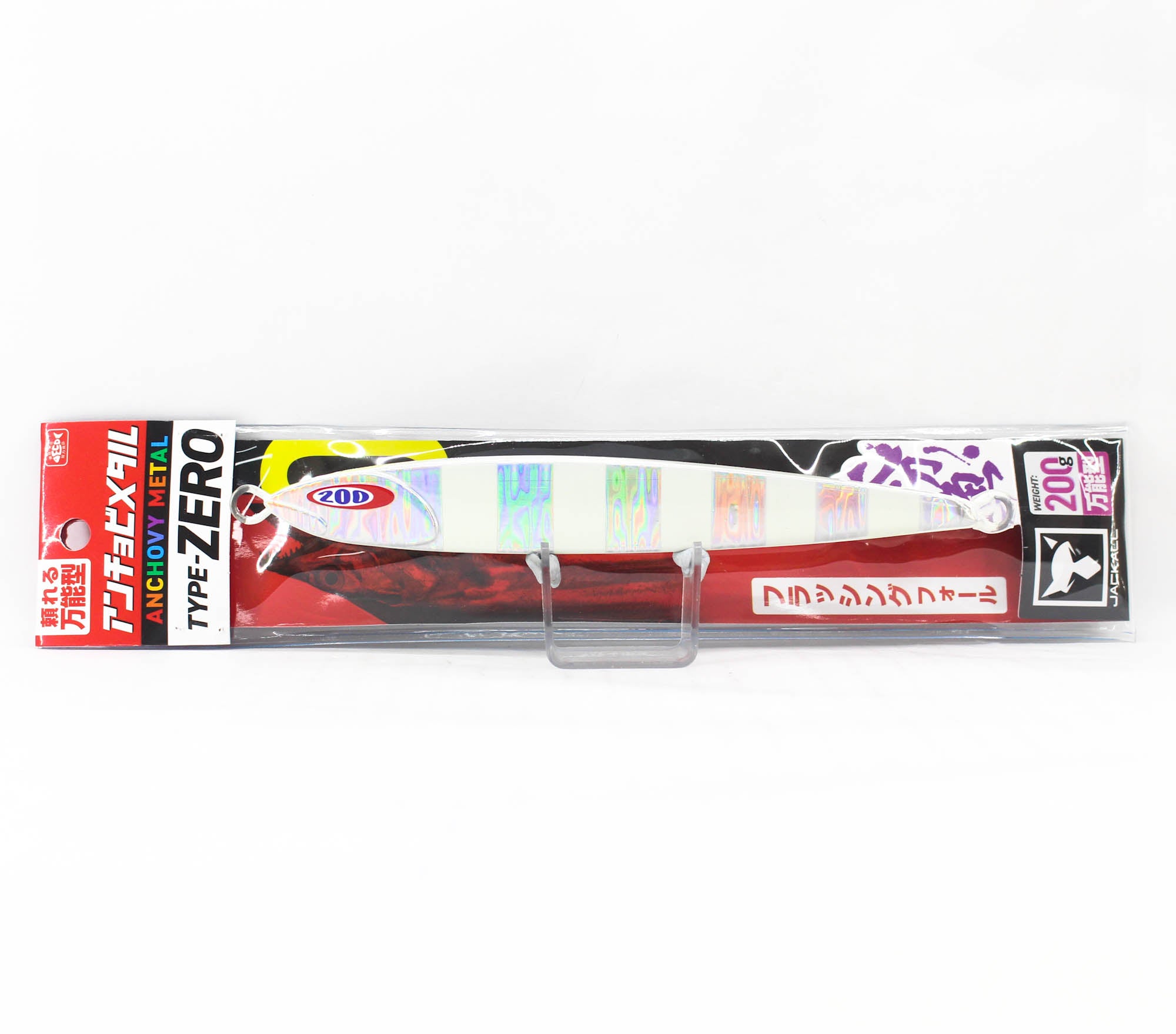 Jackall Metal Jig Anchovy Type 0 Flush Fall 200 grams Glow Stripe (8465)