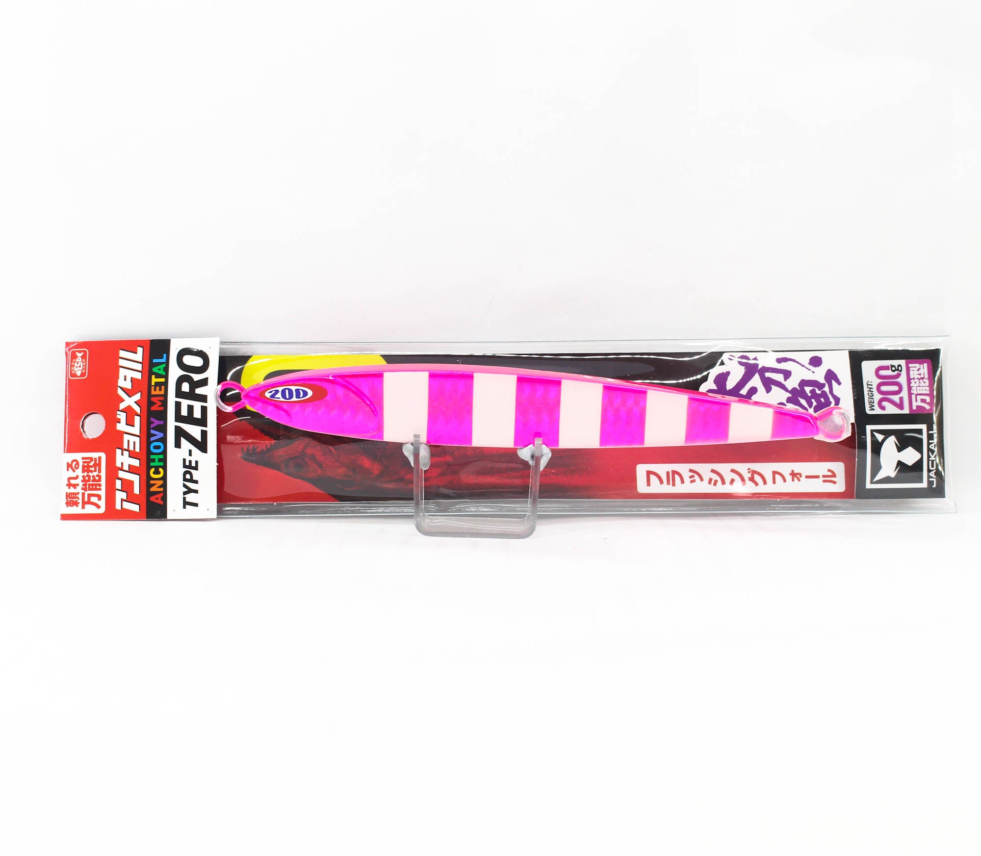 Jackall Metal Jig Anchovy Type 0 Flush Fall 200g Pink Glow Stripe (8489)
