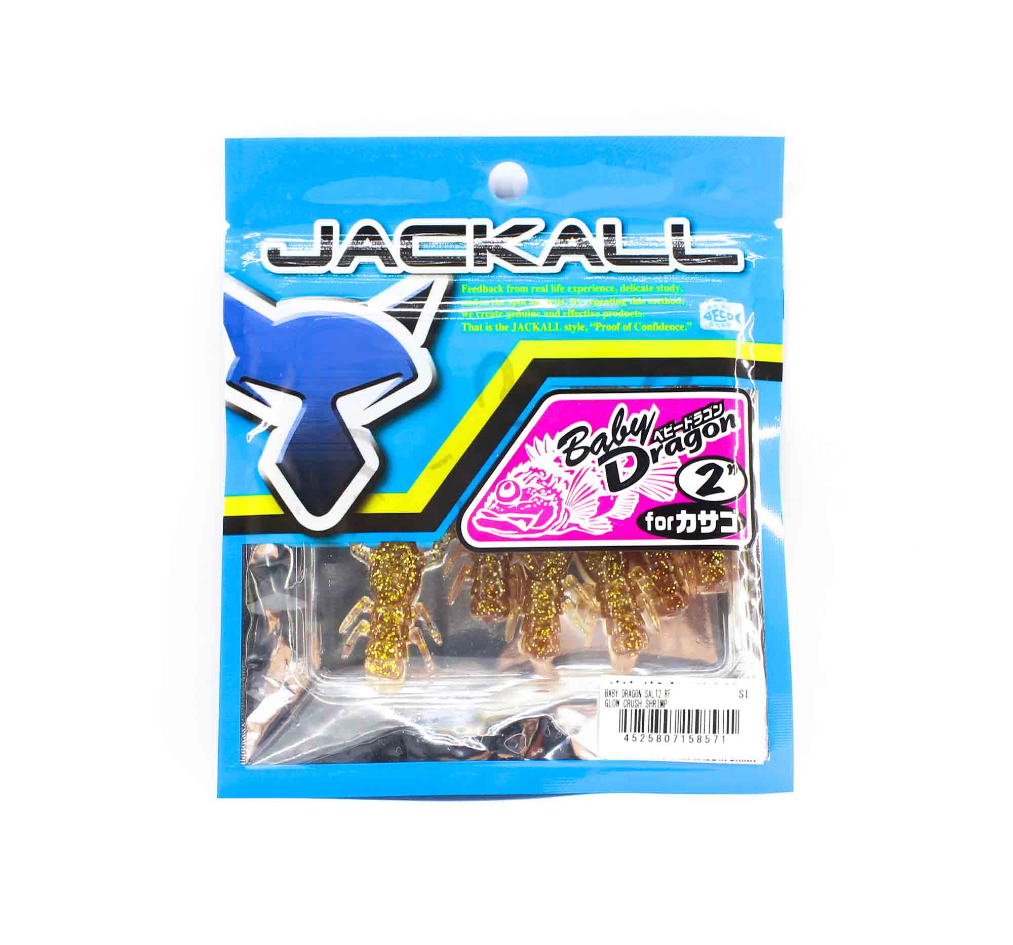 Jackall Soft Lure Baby Dragon Salt 2 Inches Glow Crush Shrimp (8571)