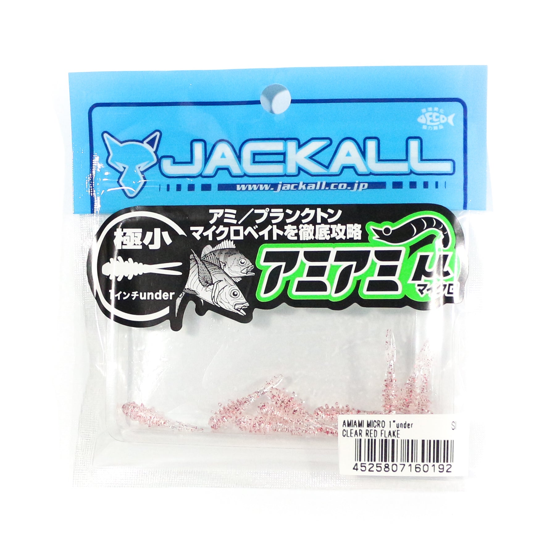 Jackall Soft Lure Amiami Micro Under 1 Inch Clear Red Flake (0192)