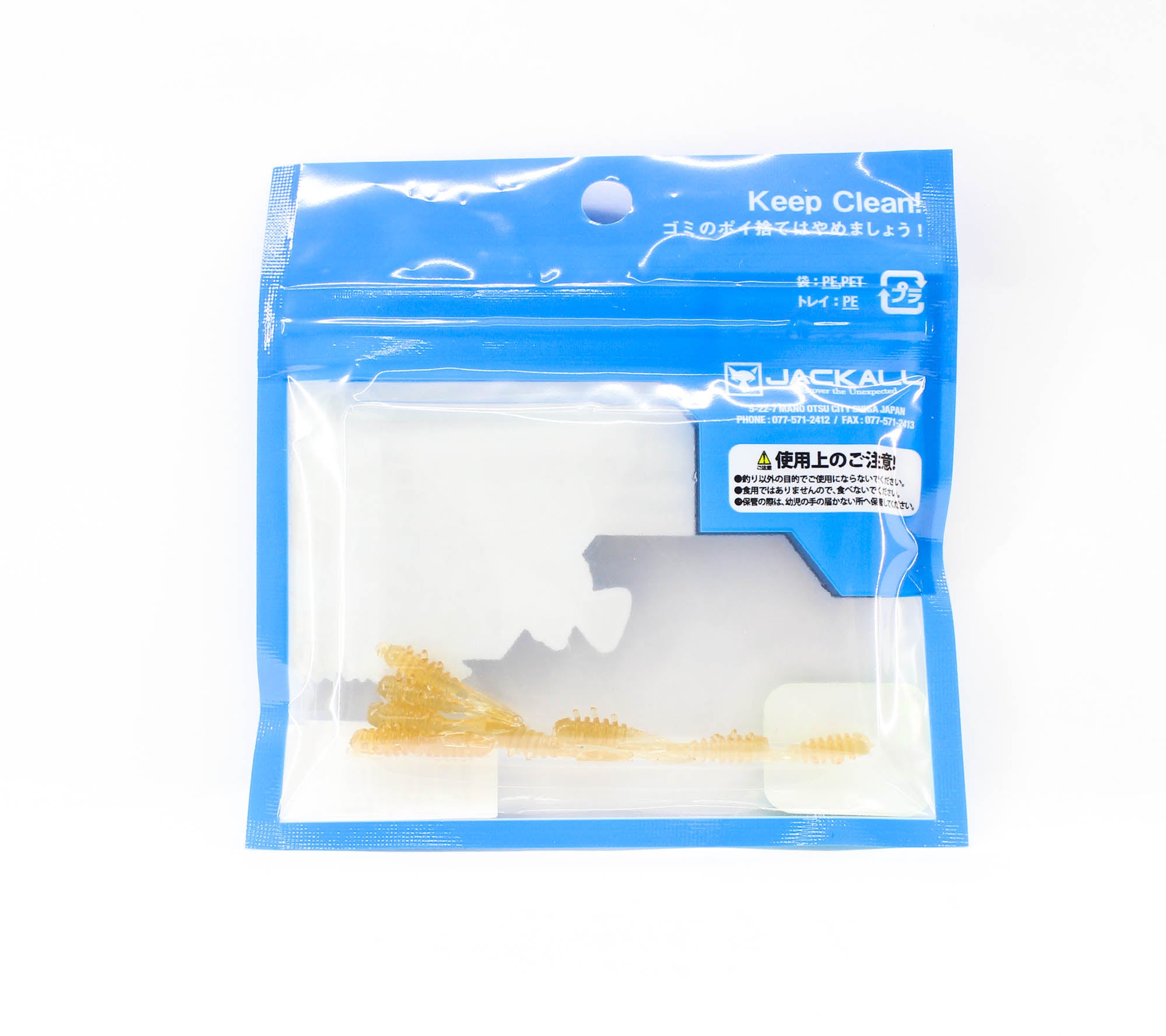 Jackall Soft Lure Amiami Micro Under 1 Inch Isome Glow Crush (0277)