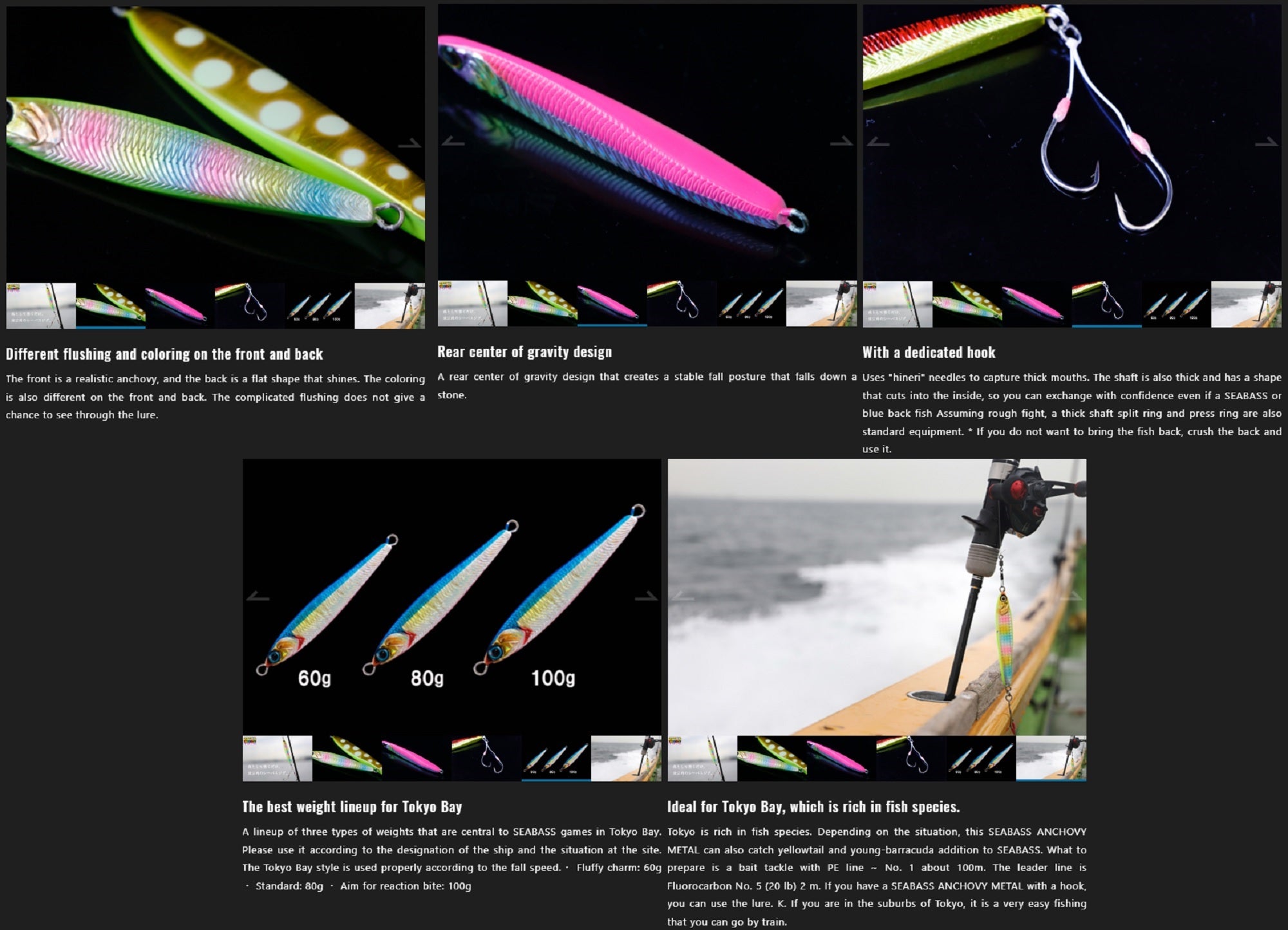 Sale Jackall Metal Jig SeaBass Anchovy Metal 60 grams Edomae Iwashi (0833)