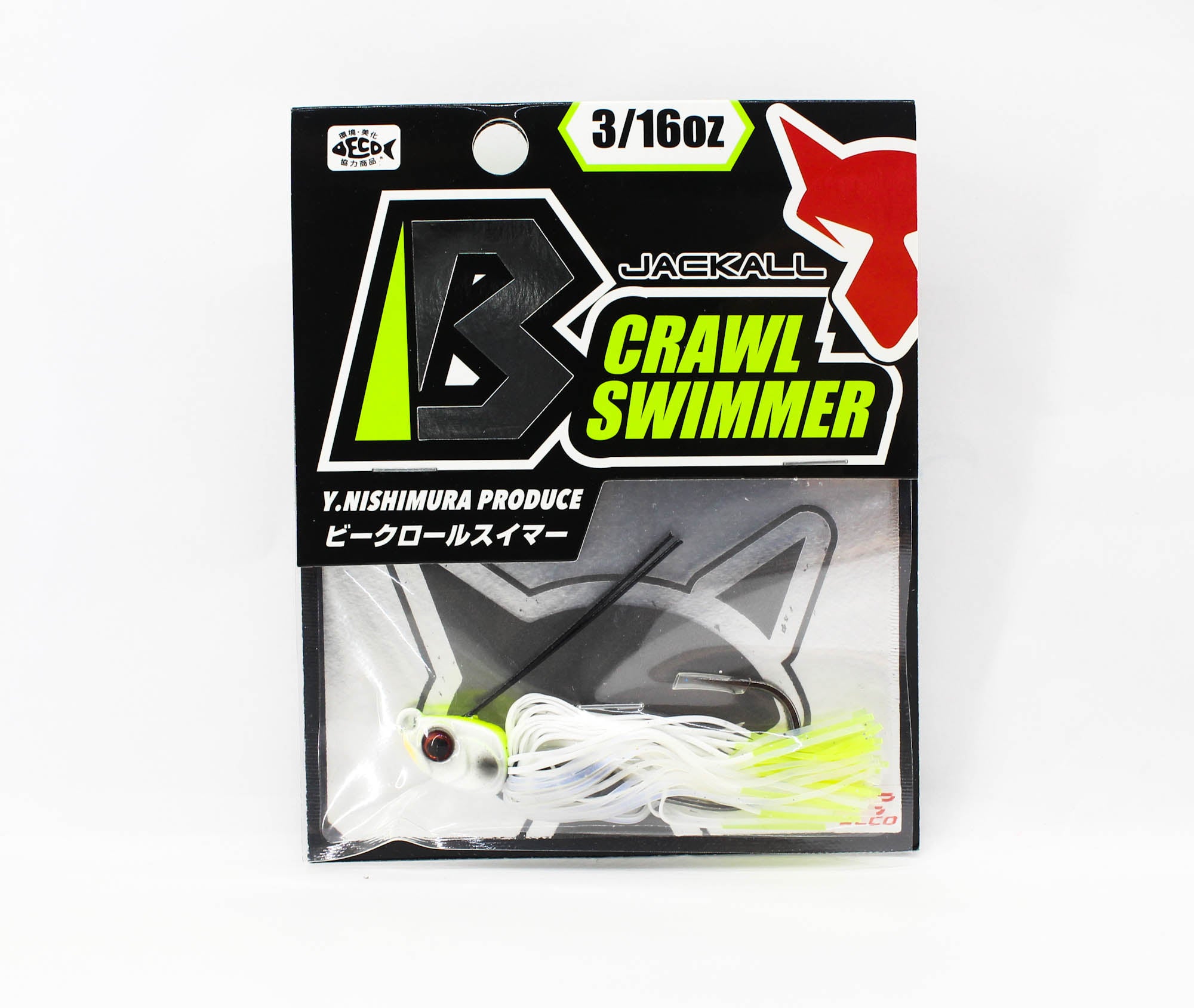 Jackall B Crawl Swimmer 3/16 oz Chart Back Pearl (1175)