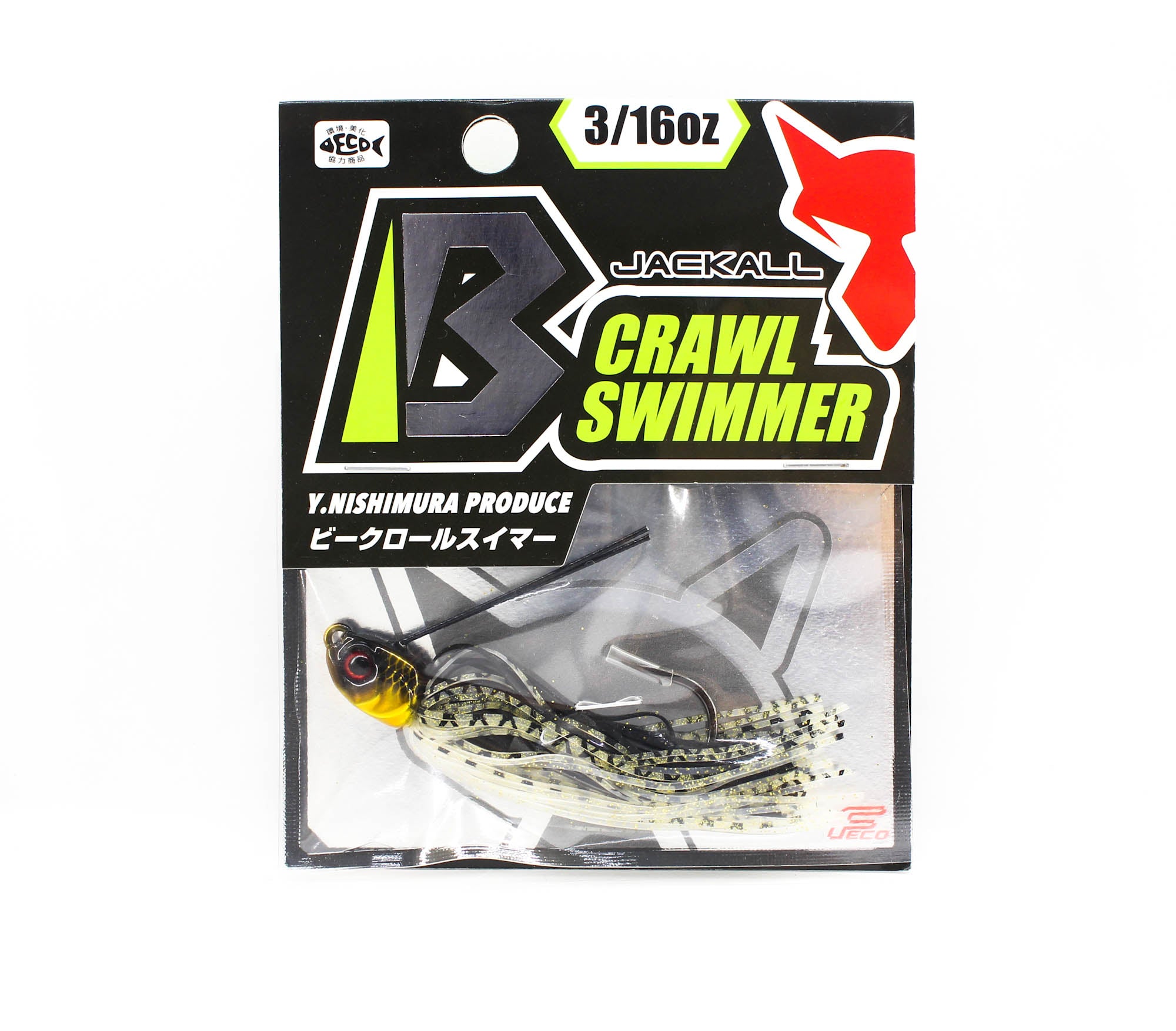 Jackall B Crawl Swimmer 3/16 oz Golden Shad (1182)