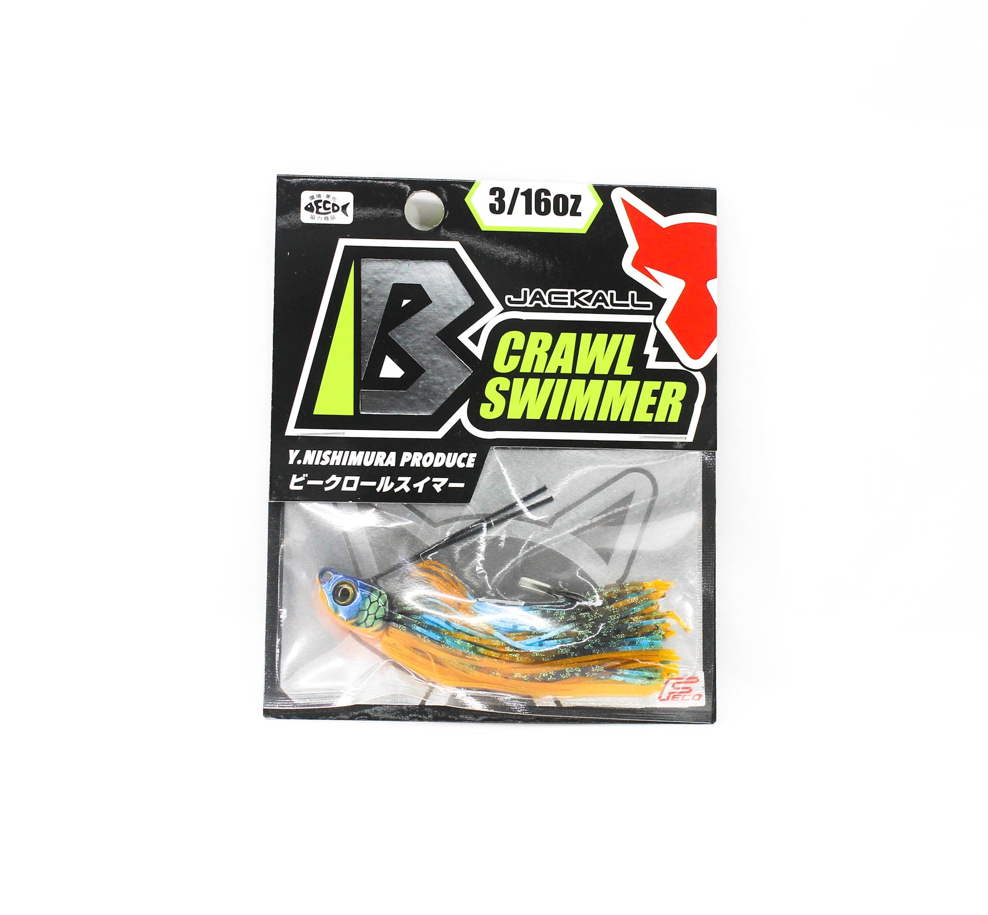 Jackall B Crawl Swimmer 3/16 oz Konin Gill Stripe (1199)