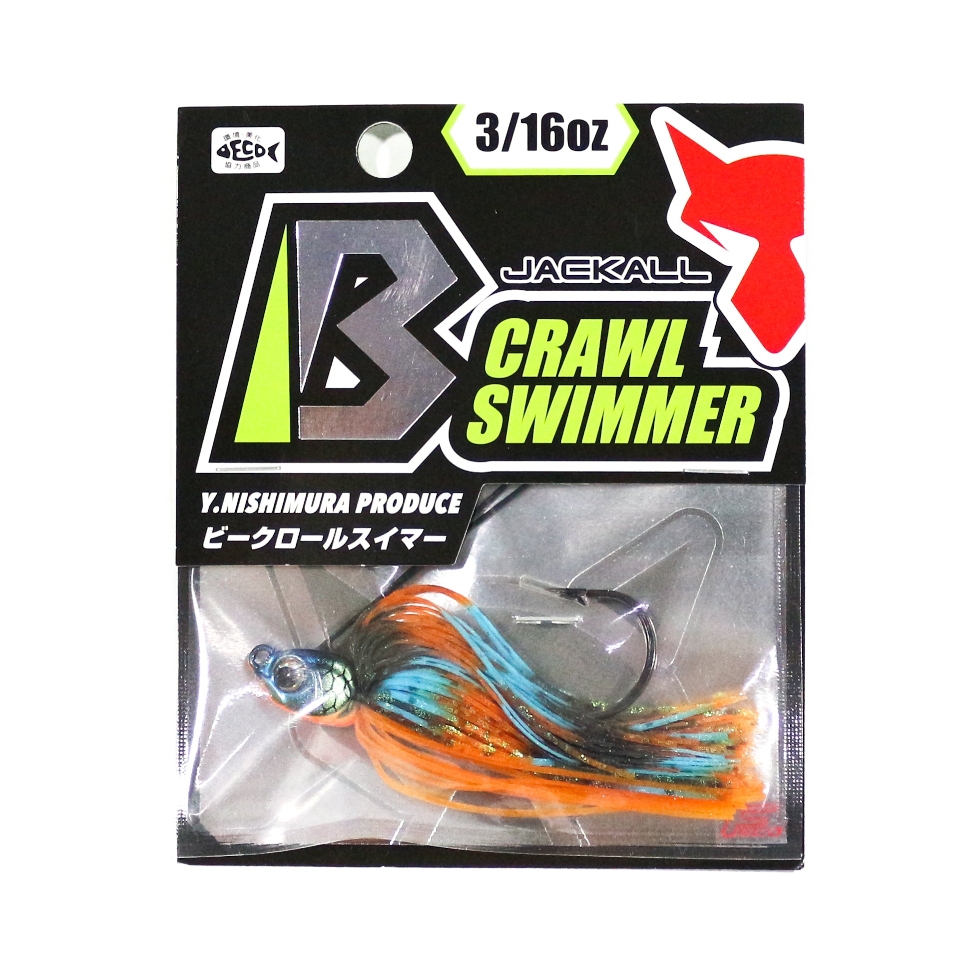 Jackall B Crawl Swimmer 3/16 oz Konin Gill Stripe (1199)
