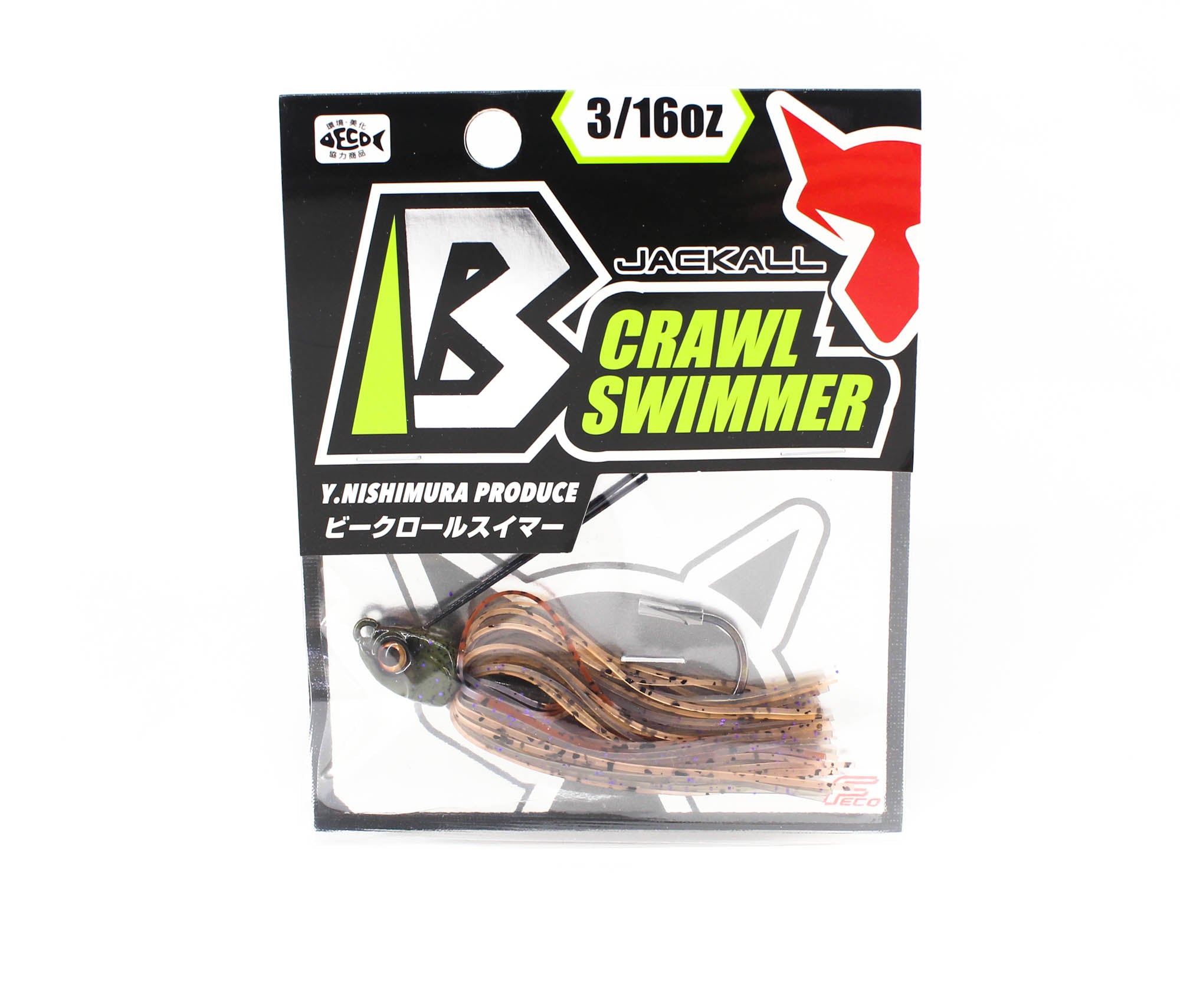 Jackall B Crawl Swimmer 3/16 oz Sand Zarigani (1229)