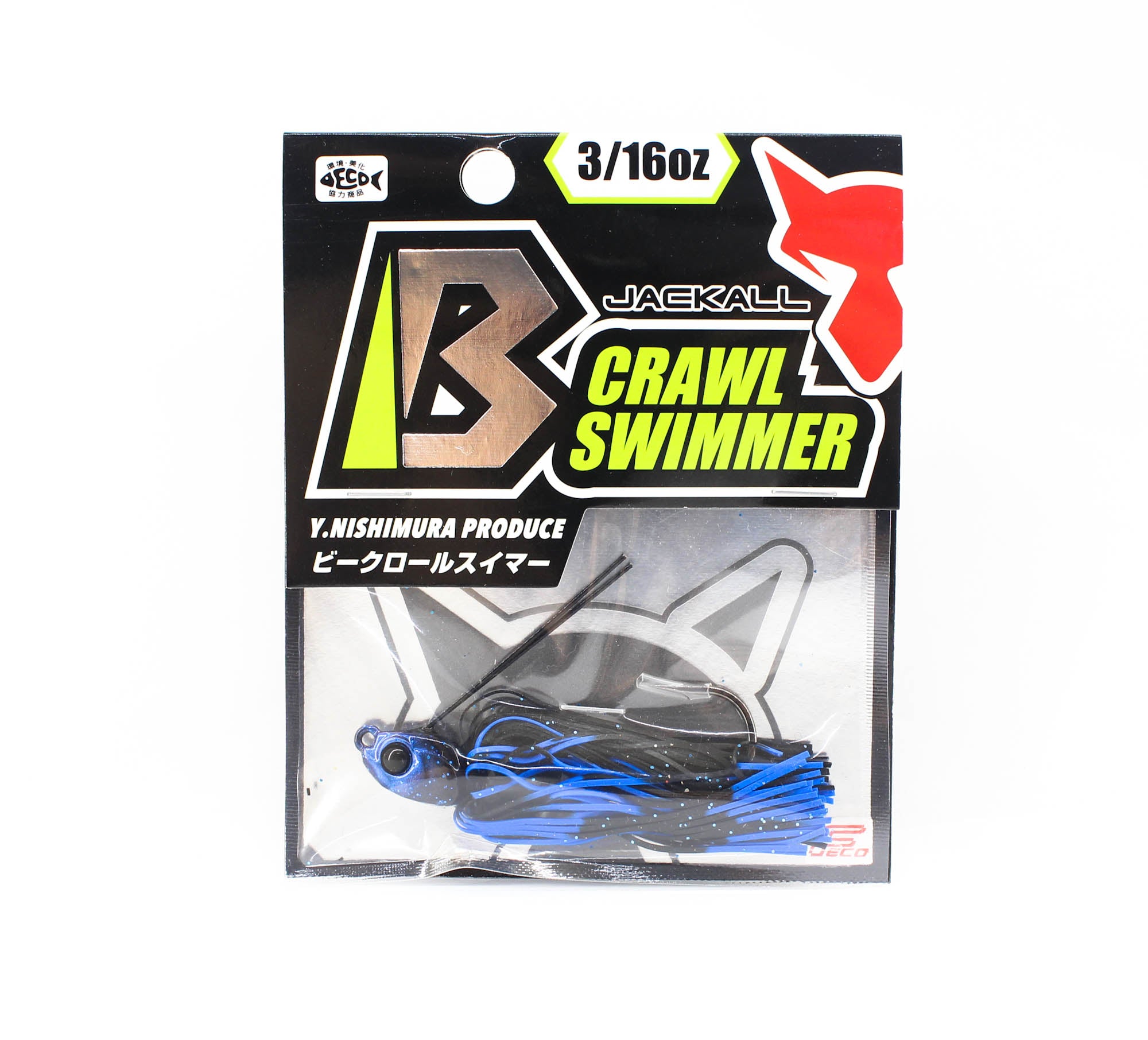 Jackall B Crawl Swimmer 3/16 oz Black Blue Stripe (1236)