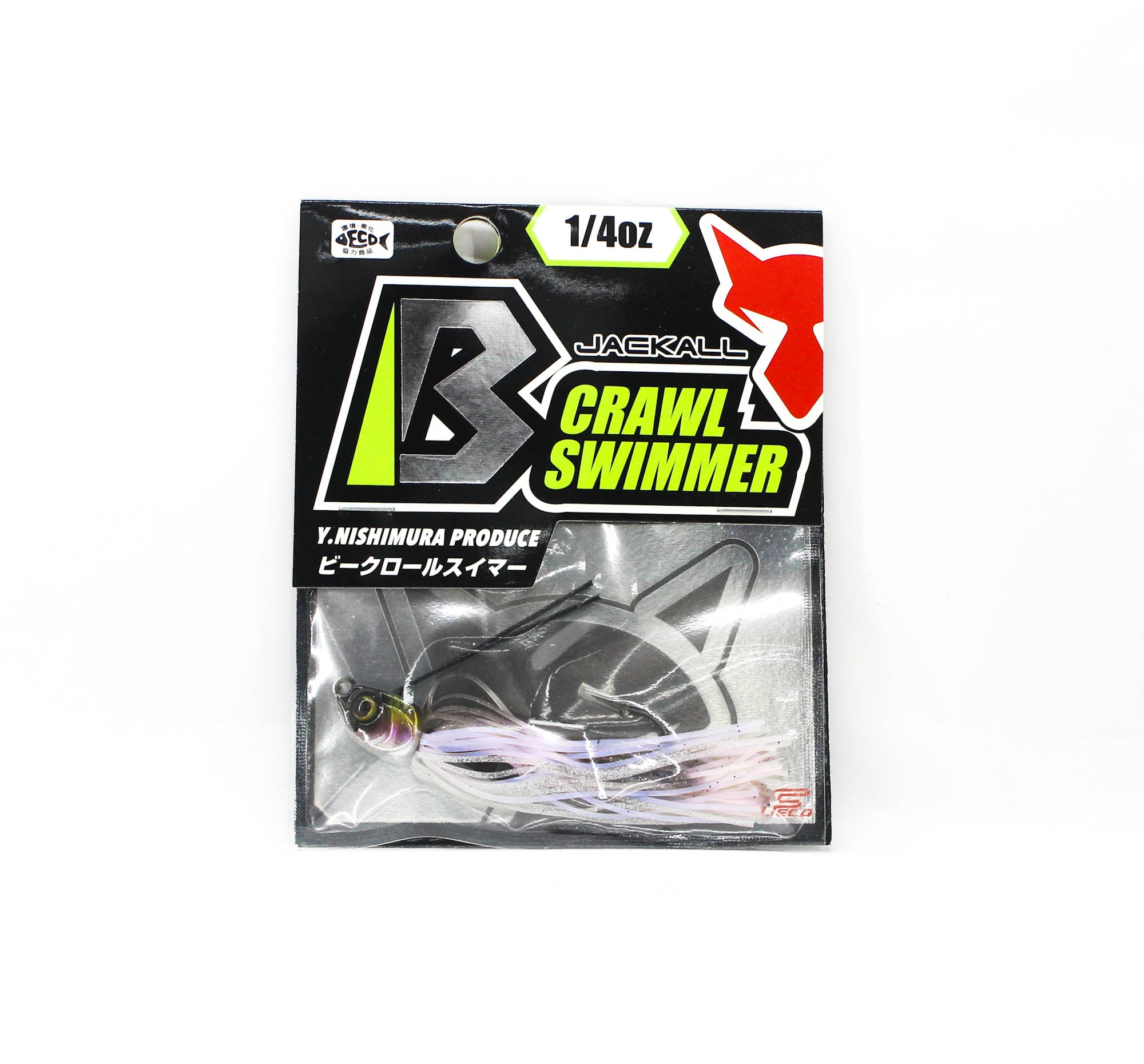 Jackall B Crawl Swimmer 1/4 oz Wakasagin Shad (1298)