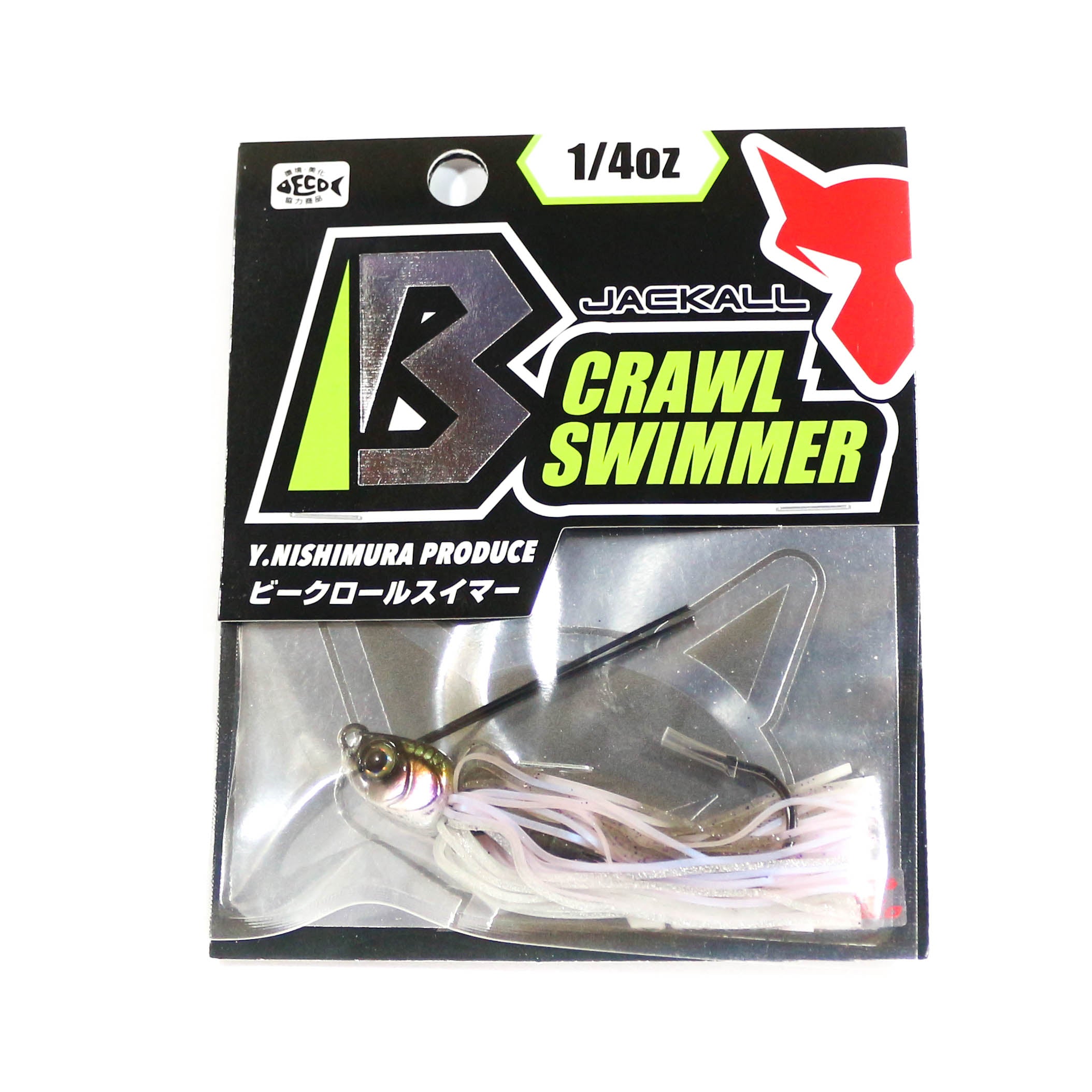 Jackall B Crawl Swimmer 1/4 oz Wakasagin Shad (1298)