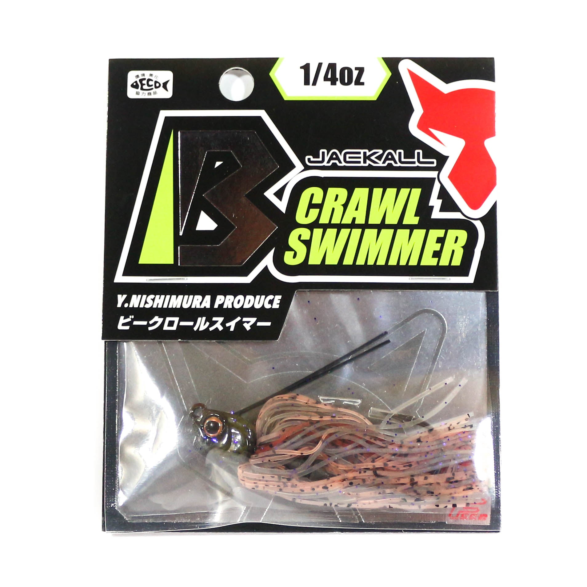 Jackall B Crawl Swimmer 1/4 oz Sand Zarigani (1304)