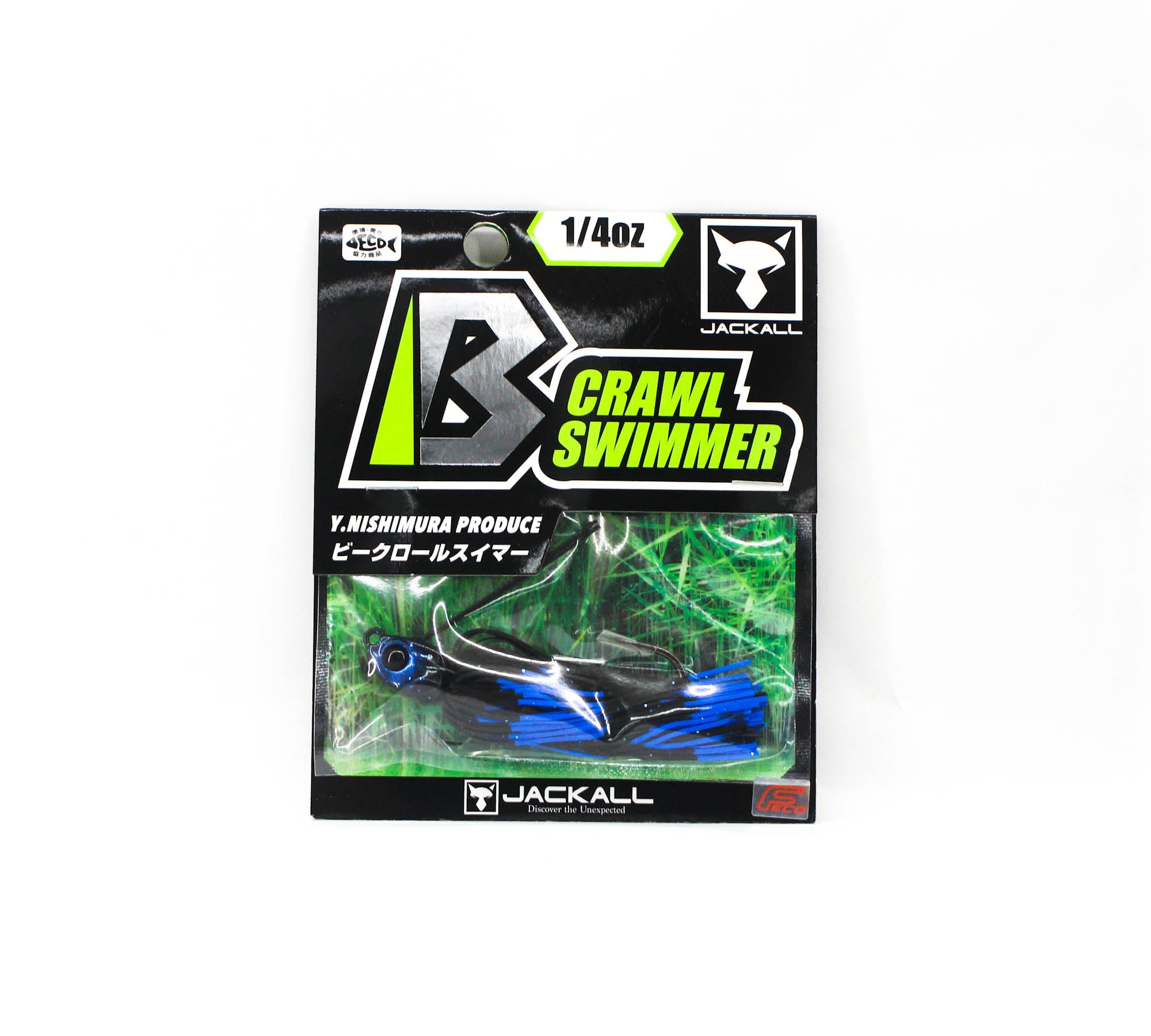 Jackall B Crawl Swimmer 1/4 oz Black Blue Stripe (1311)
