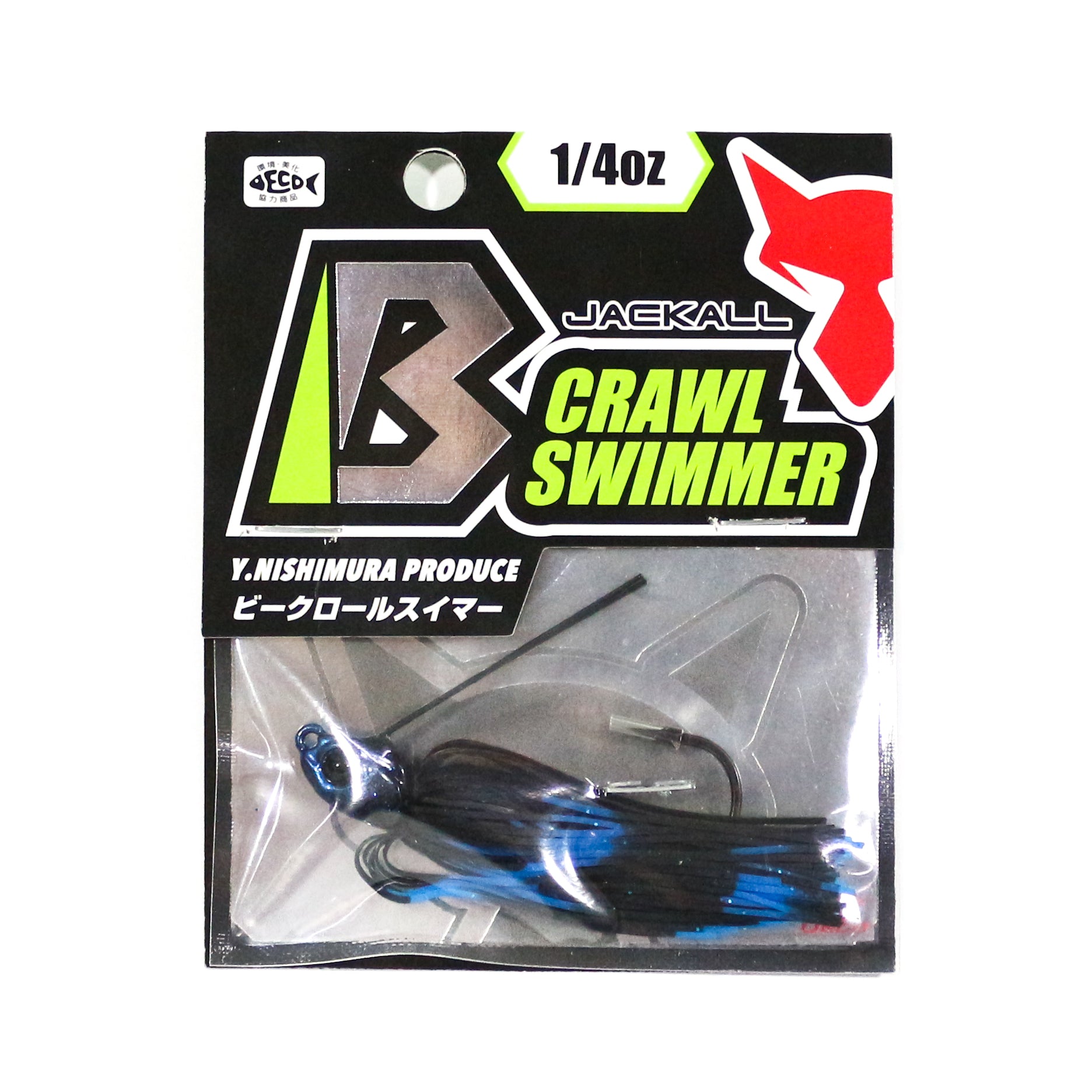 Jackall B Crawl Swimmer 1/4 oz Black Blue Stripe (1311)