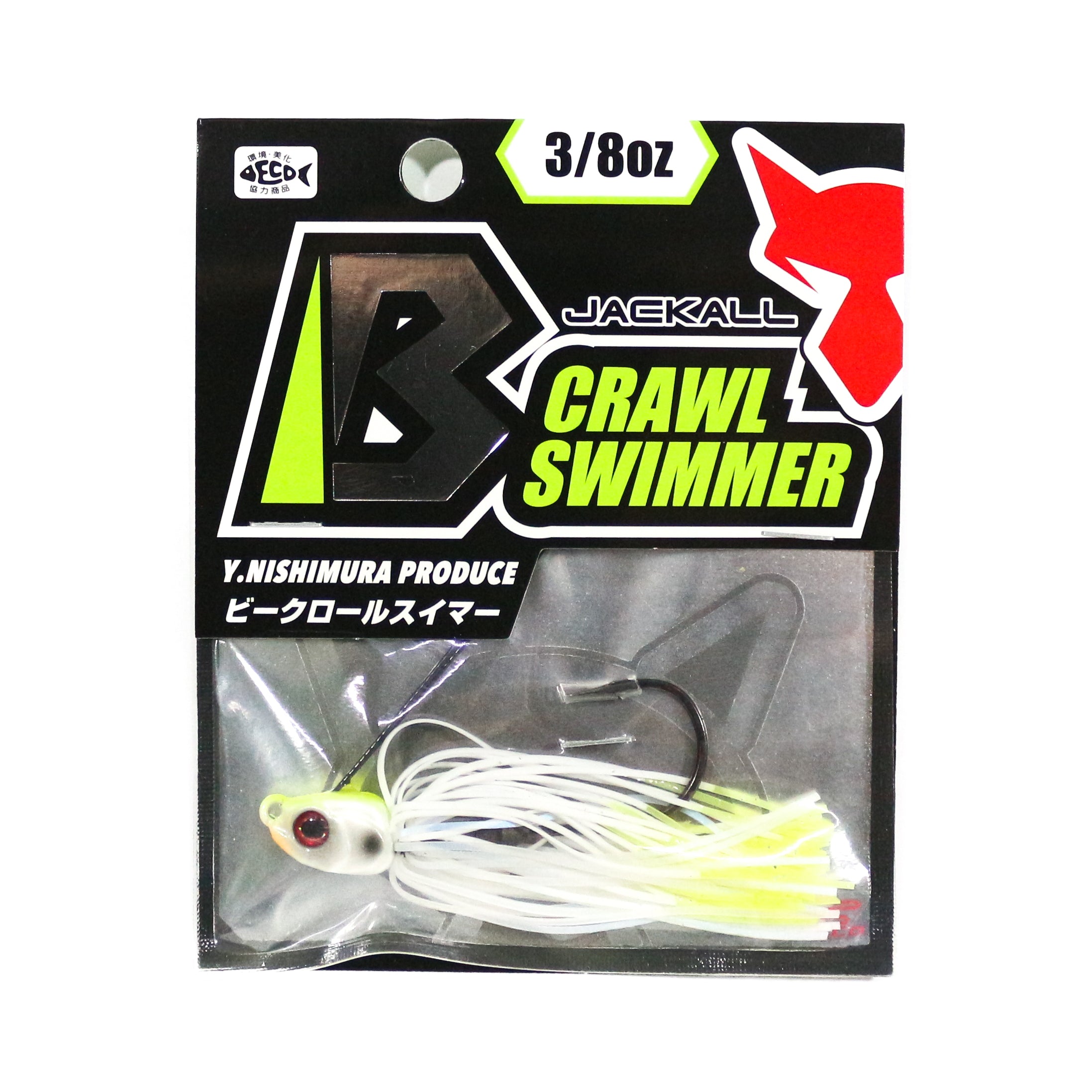Jackall B Crawl Swimmer 3/8 oz Chart Back Pearl (1335)