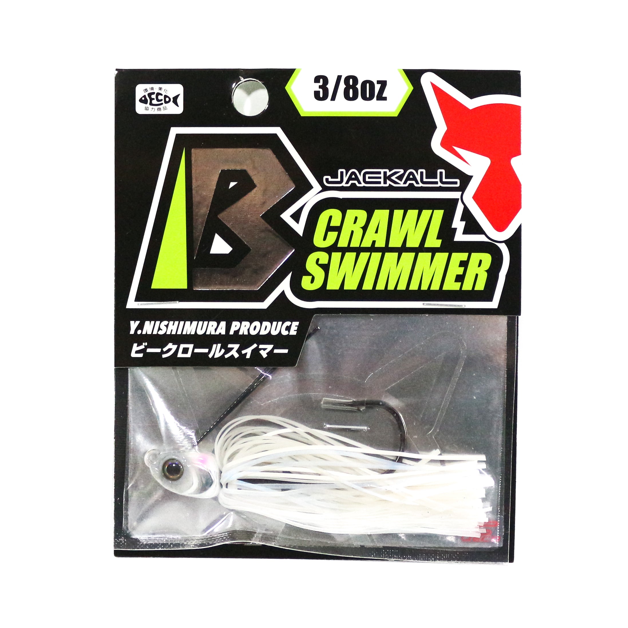 Jackall B Crawl Swimmer 3/8 oz Confidence White (1366)