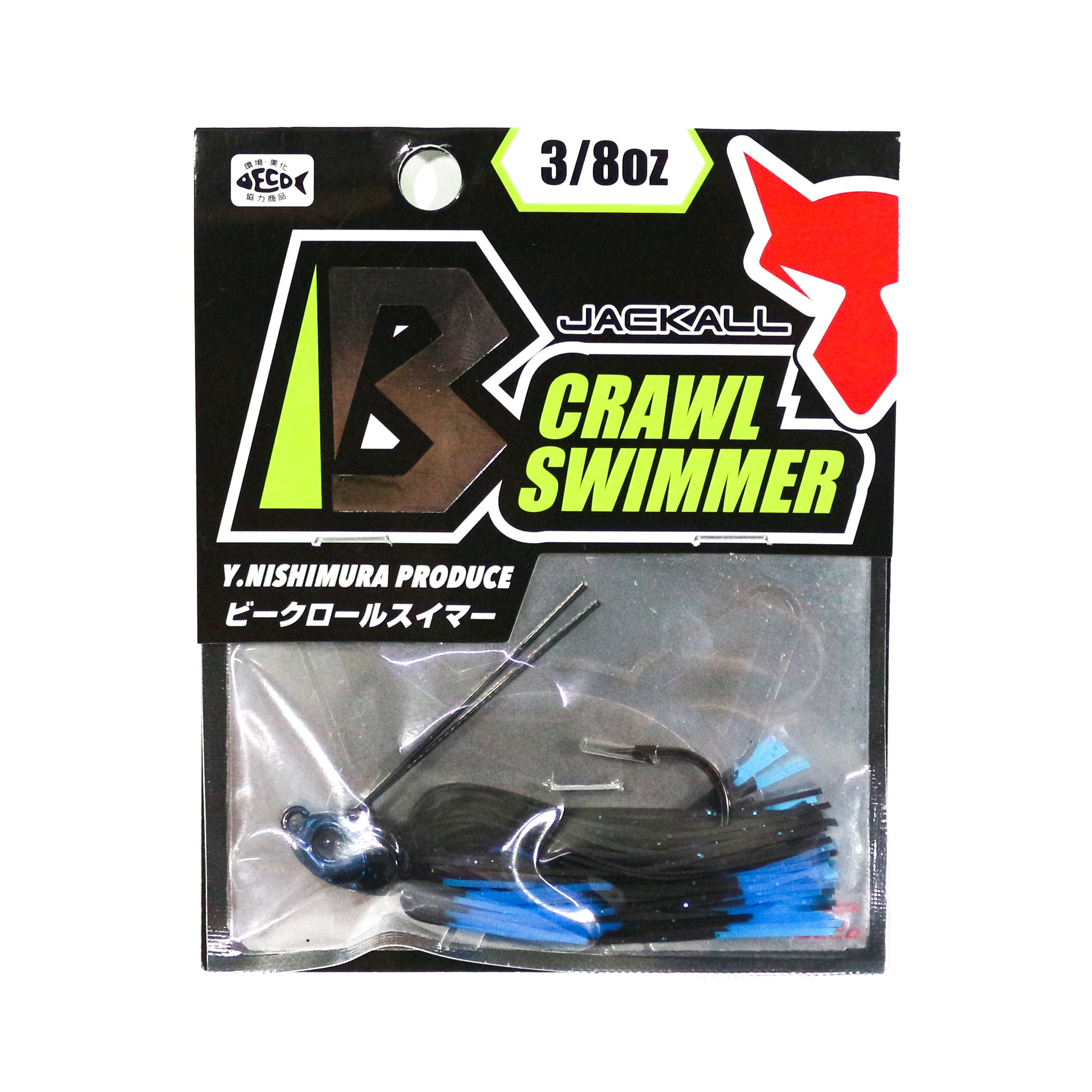 Jackall B Crawl Swimmer 3/8 oz Black Blue Stripe (1397)