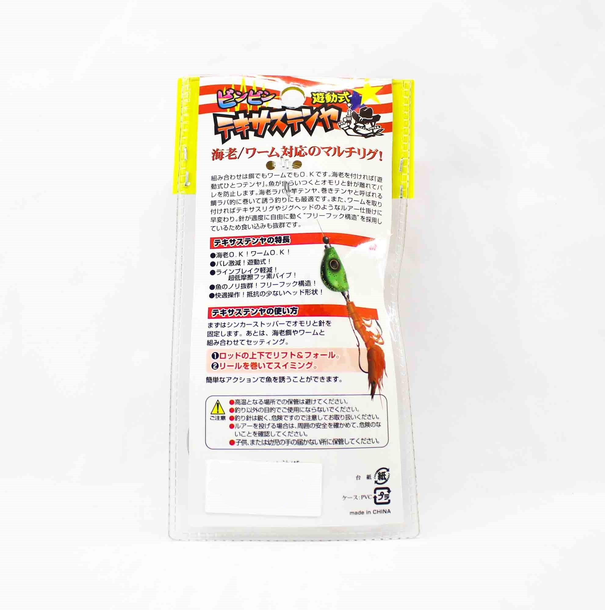Sale Jackall Bin Bin TX Tenya No. 13 45 grams Cho Keimura Sapphire (1823)