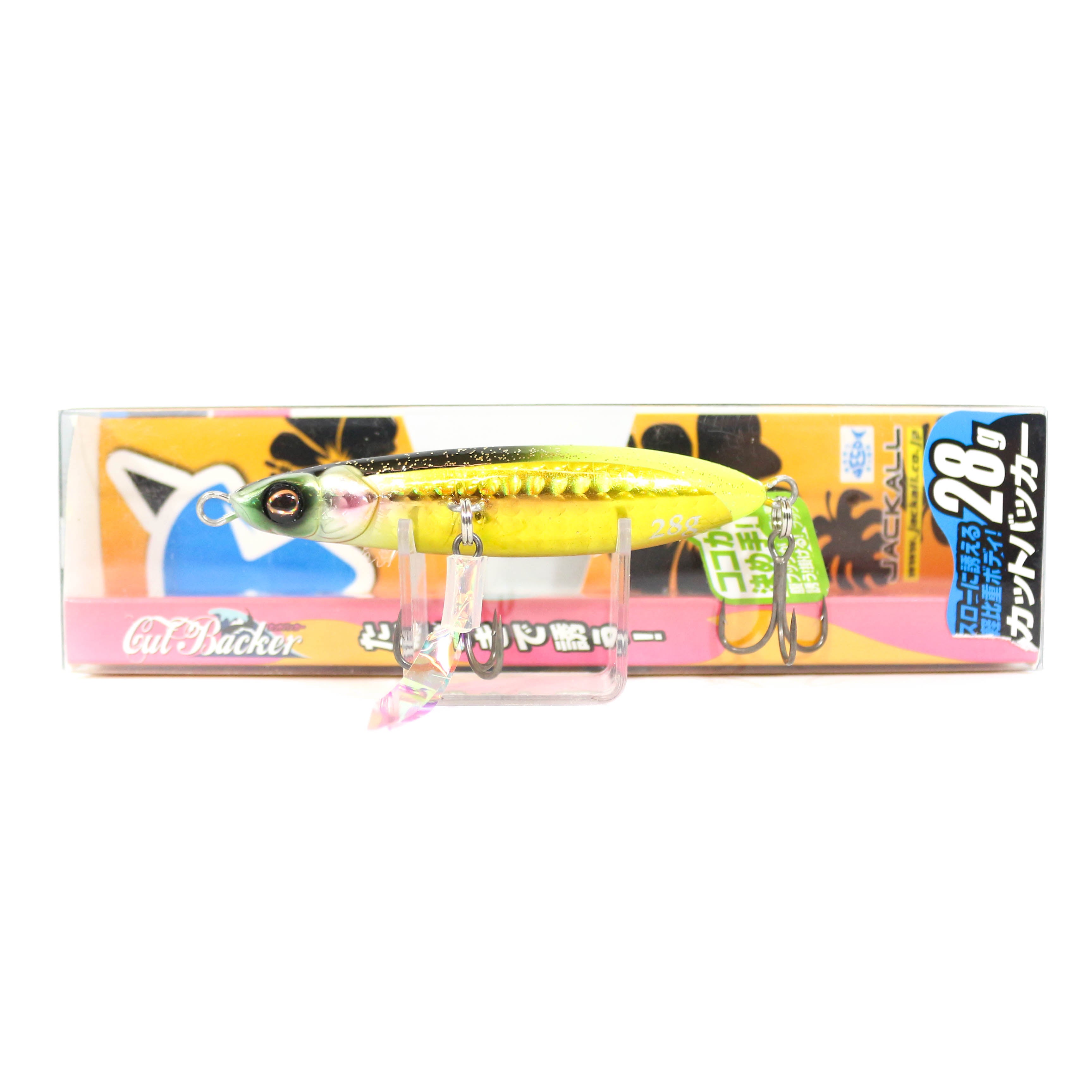 Jackall Metal Jig Cut Backer 28 grams Chartruse Gold Bait (2004)