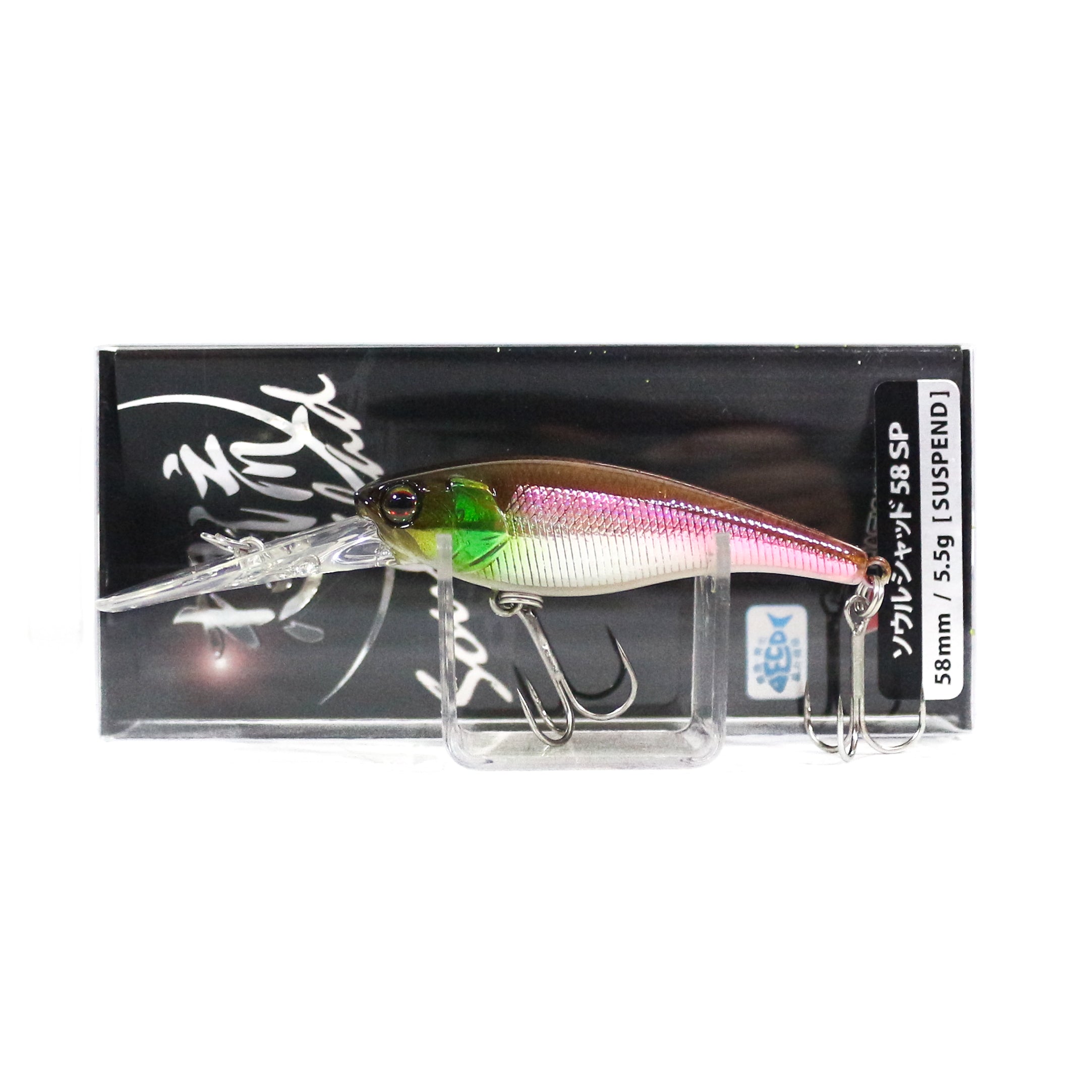 Jackall Soul Shad 58SP Suspend Lure Babataku Wakasagi Laser (2776)